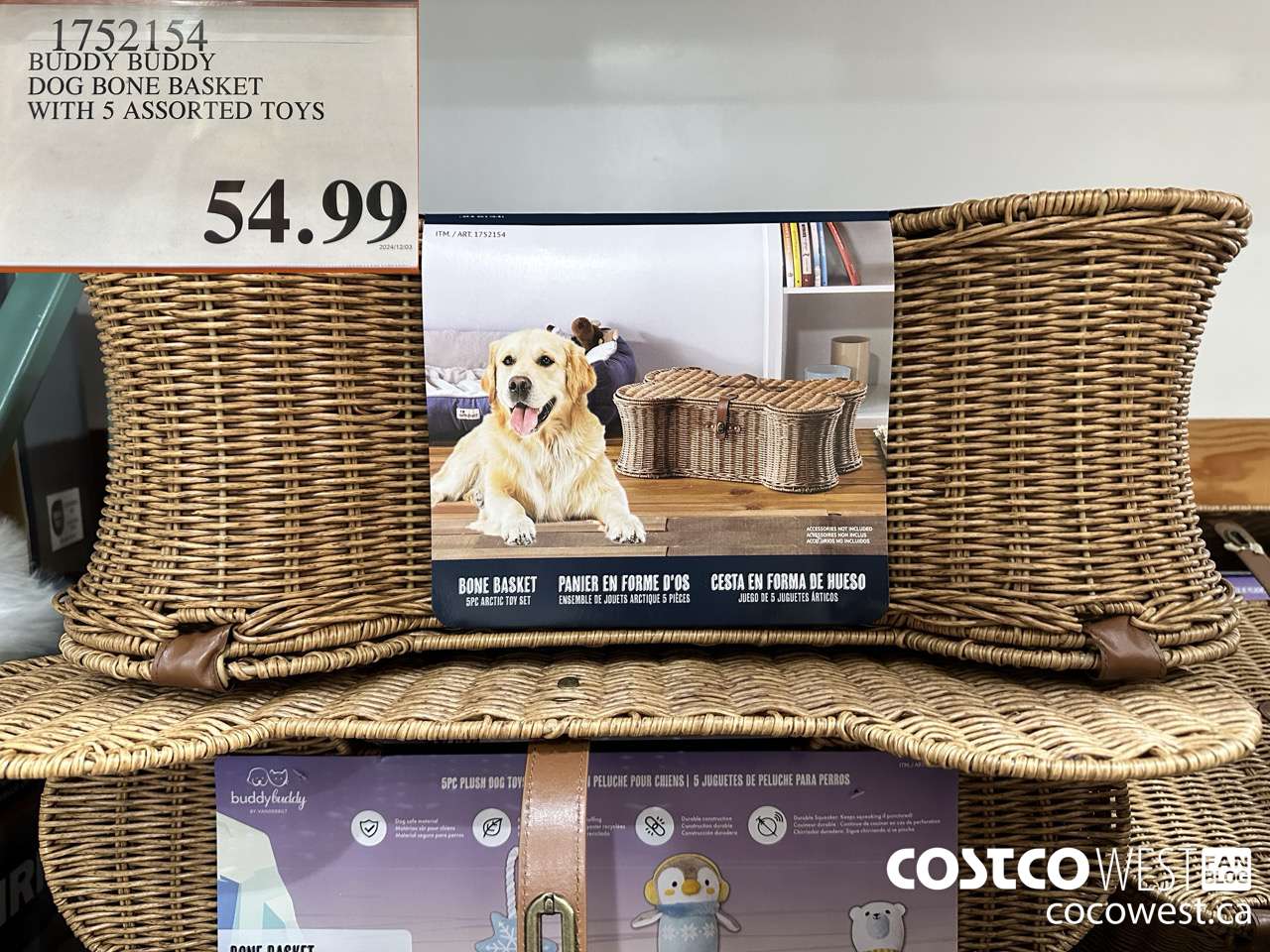 1752154 BUDDY BUDDY DOG BONE BASKET WITH 5 ASSORTED TOYS $54.99