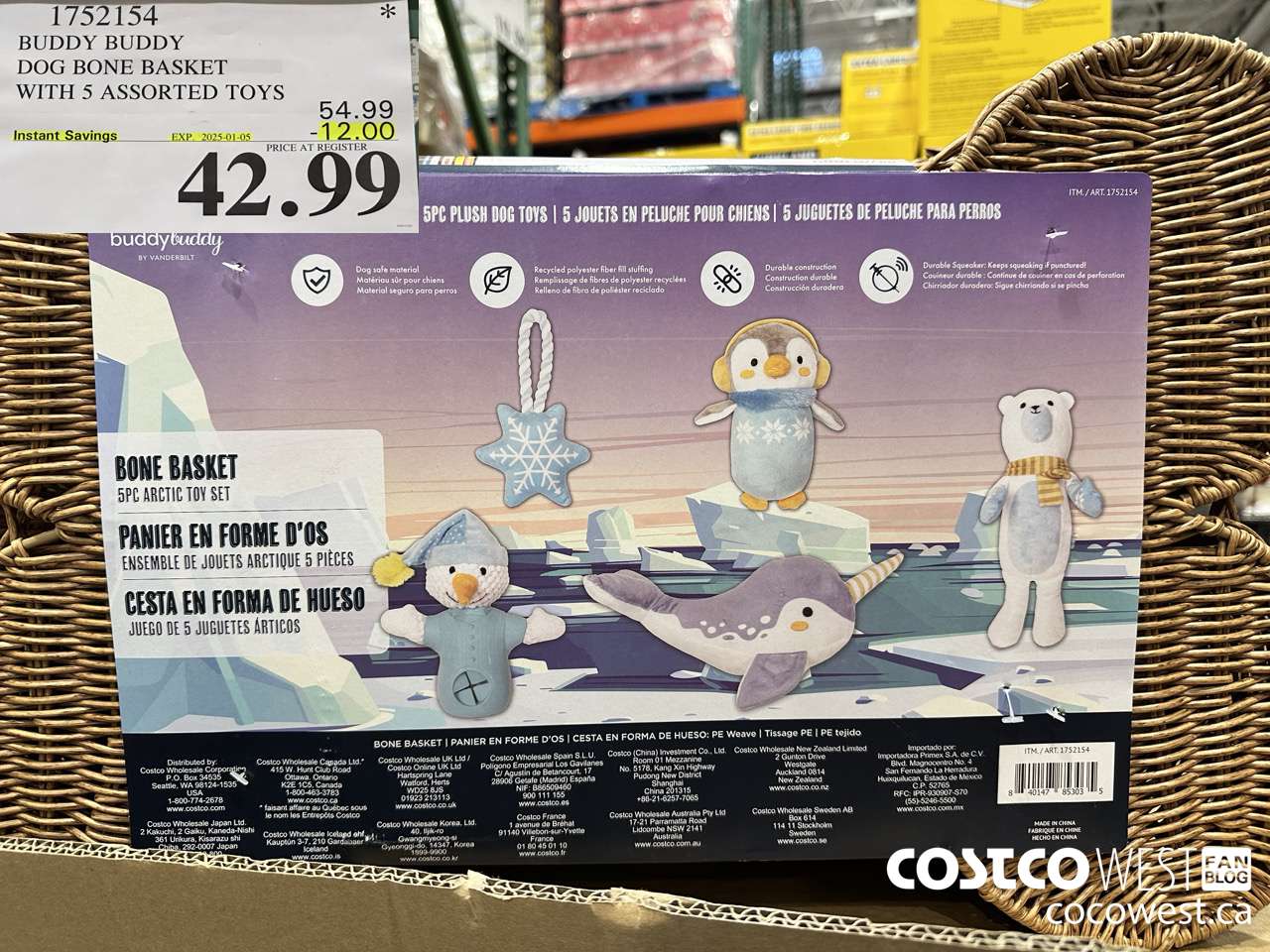 1752154 BUDDY BUDDY DOG BONE BASKET WITH 5 ASSORTED TOYS ($12.00 INSTANT SAVINGS EXPIRES ON 2025-01-05) $42.99