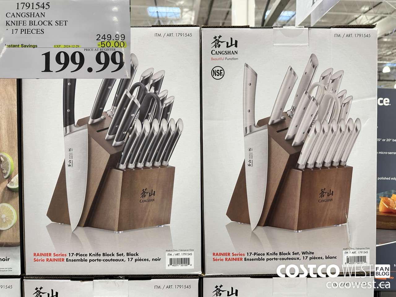 1791545 CANGSHAN KNIFE BLOCK SET 17 PIECES ($50.00 INSTANT SAVINGS EXPIRES ON 2024-12-29) $199.99