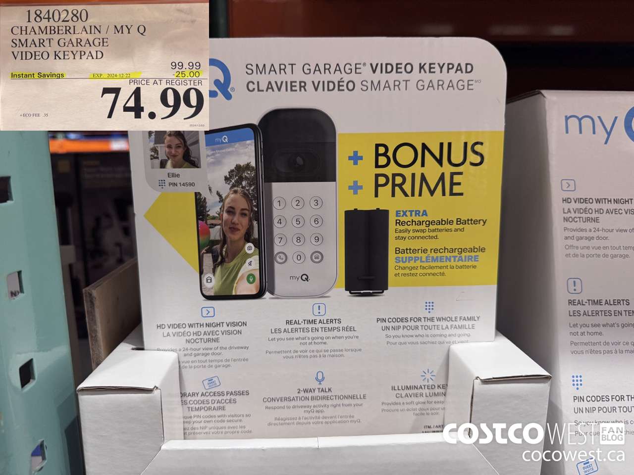 1840280 CHAMBERLAIN / MY Q SMART GARAGE VIDEO KEYPAD ($25.00 INSTANT SAVINGS EXPIRES ON 2024-12-22) $74.99