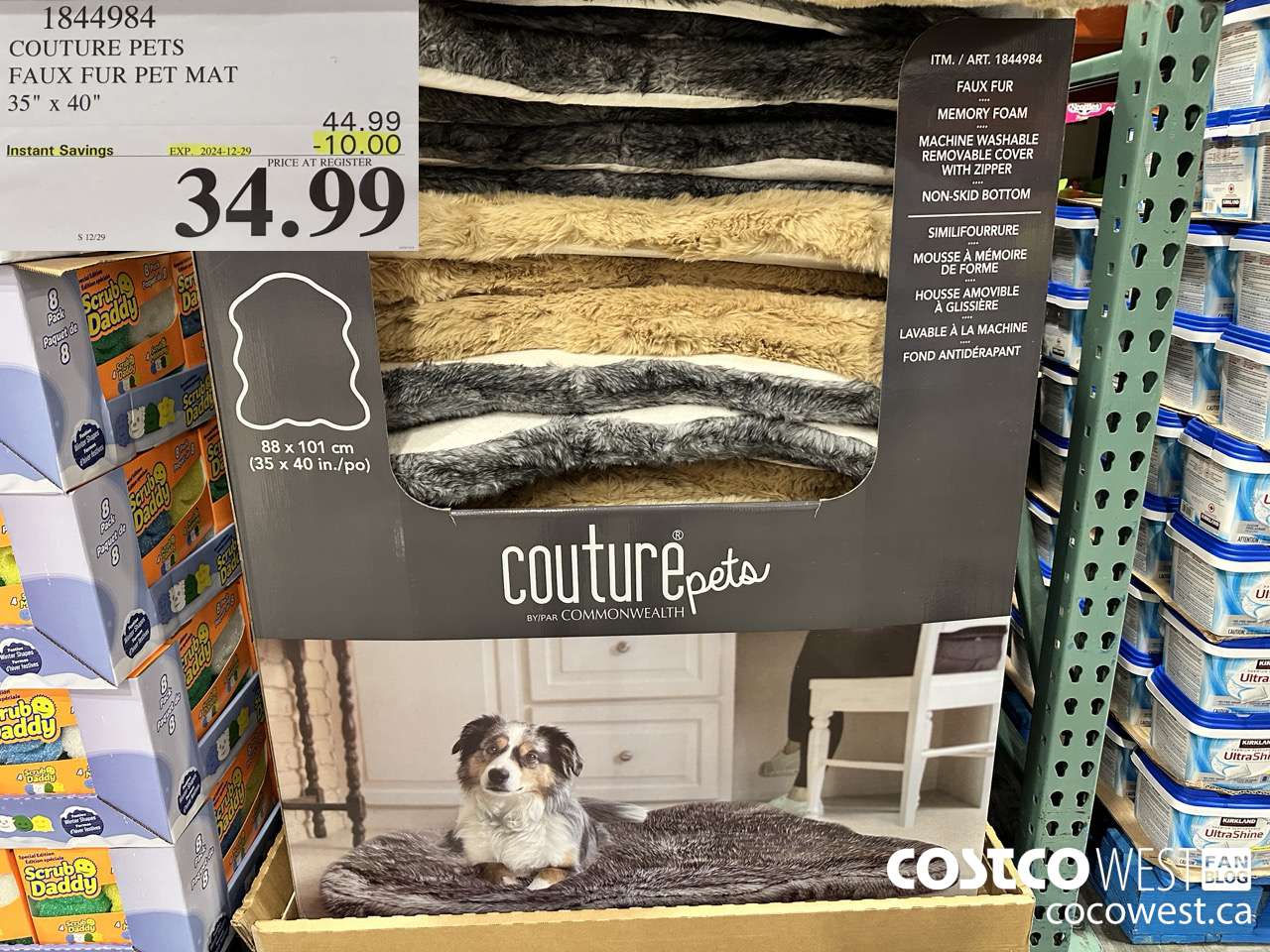 1844984 COUTURE PETS FAUX FUR PET MAT 35