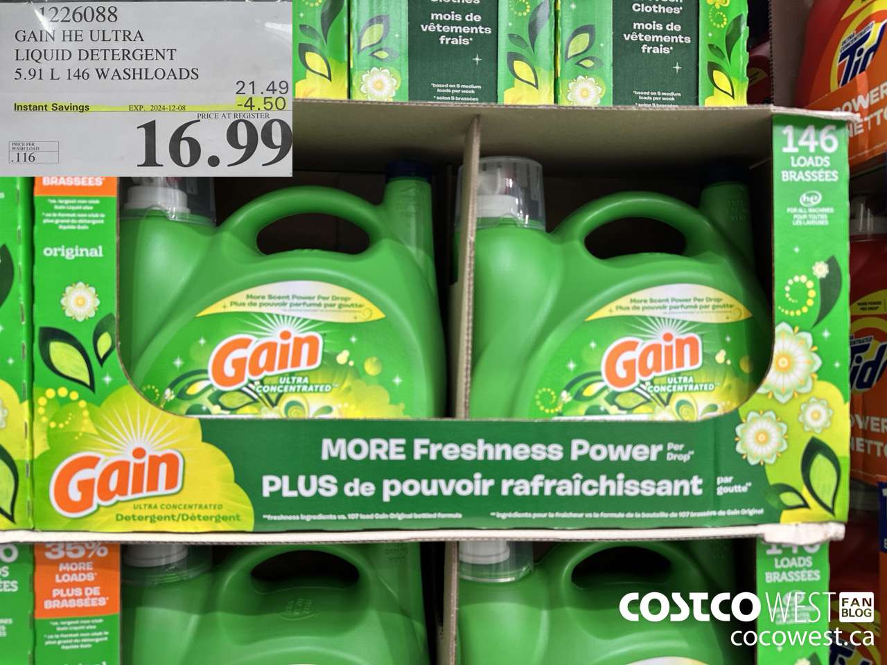1226088 GAIN HE ULTRA LIQUID DETERGENT 5.91 L 146 WASHLOADS ($4.50 INSTANT SAVINGS EXPIRES ON 2024-12-08) $16.99