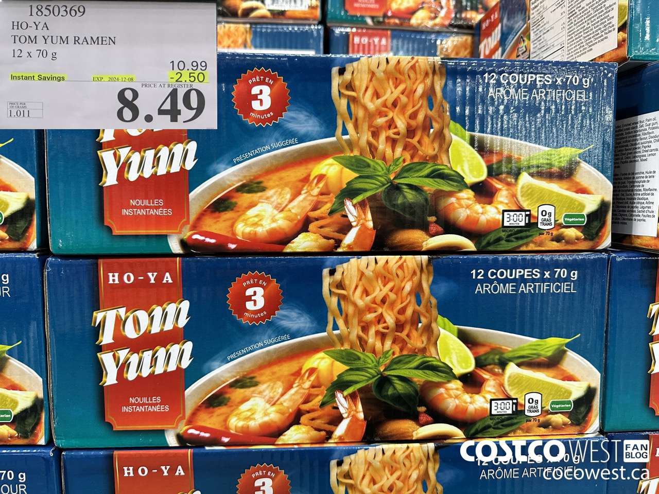 1850369 HO-YA TOM YUM RAMEN 12 X 70G ($2.50 INSTANT SAVINGS EXPIRES ON 2024-12-08) $8.49
