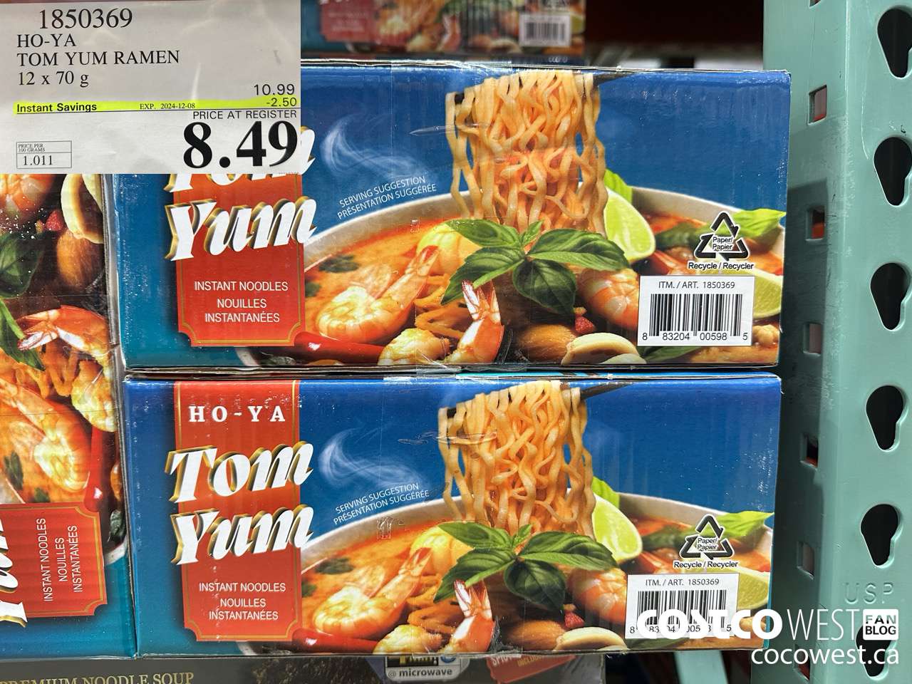 1850369 HO-YA TOM YUM RAMEN 12 X 70G ($2.50 INSTANT SAVINGS EXPIRES ON 2024-12-08) $8.49