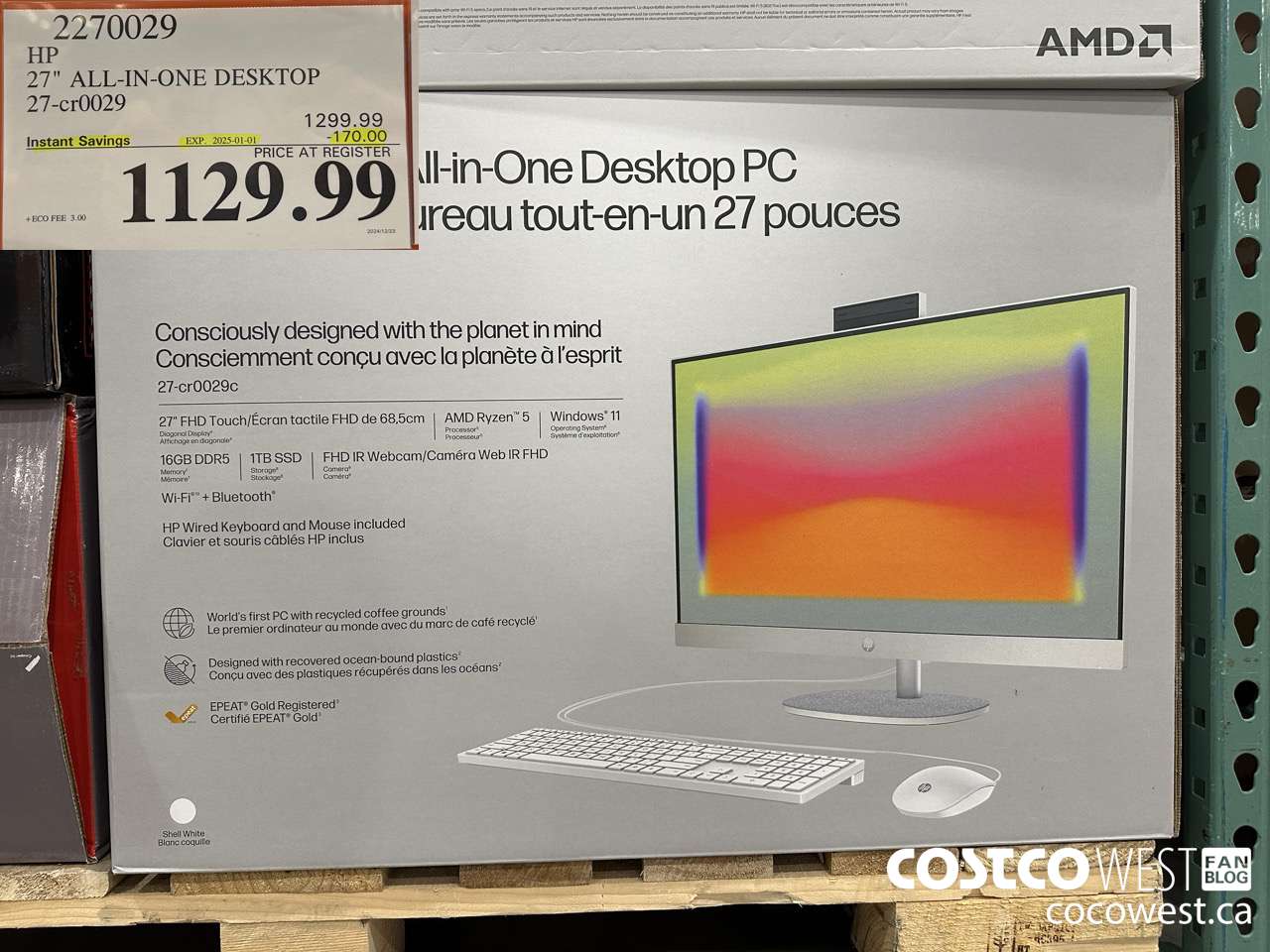 2270029 HP ALL-IN-ONE COMPUTER 27-CR0029 ($170.00 INSTANT SAVINGS EXPIRES ON 2025-01-01) $1129.99