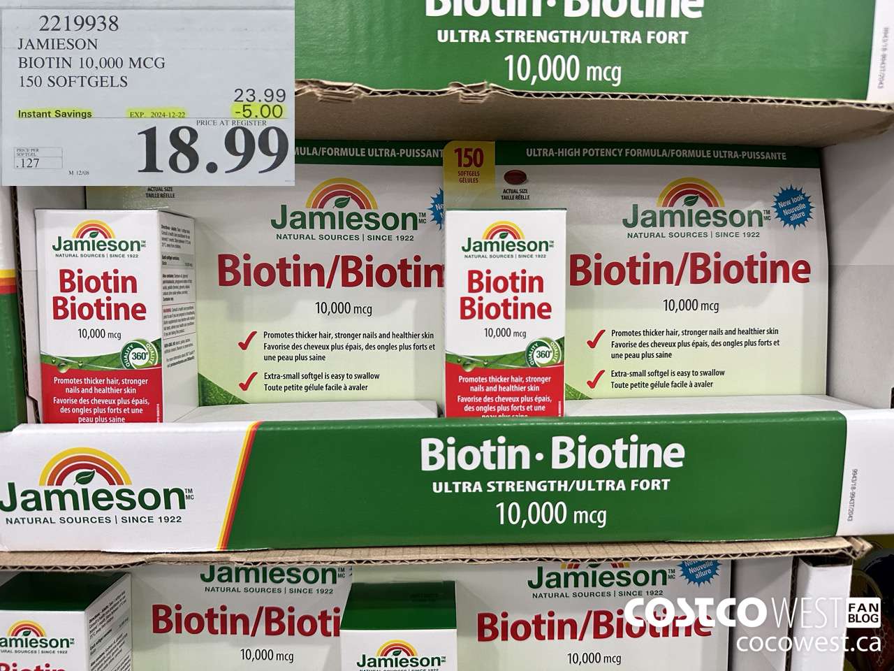 2219938 JAMIESON BIOTIN 10,000 MCG 150 SOFTGELS ($5.00 INSTANT SAVINGS EXPIRES ON 2024-12-22) $18.99