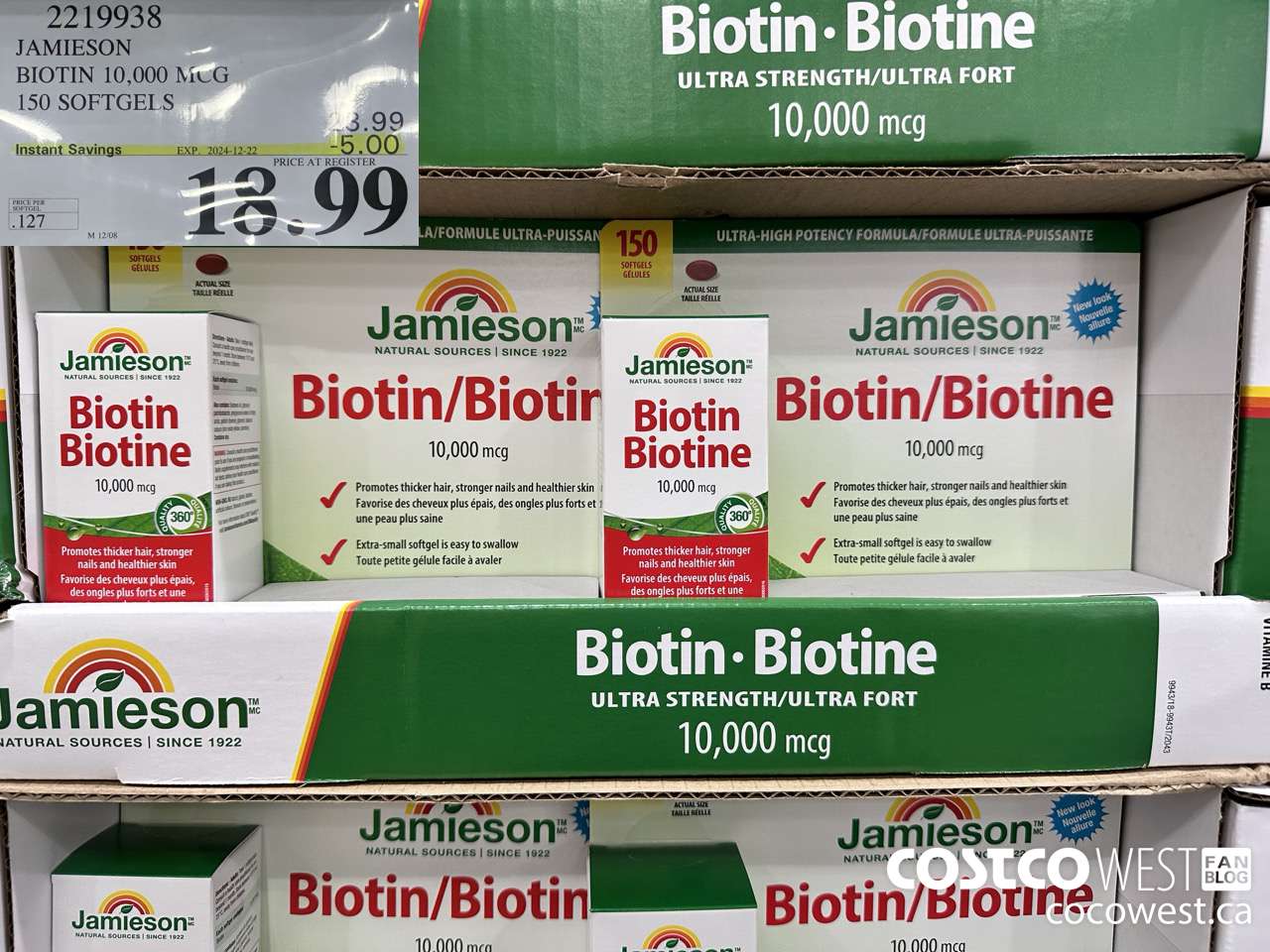 2219938 JAMIESON BIOTIN 10,000 MCG 150 SOFTGELS ($5.00 INSTANT SAVINGS EXPIRES ON 2024-12-22) $18.99