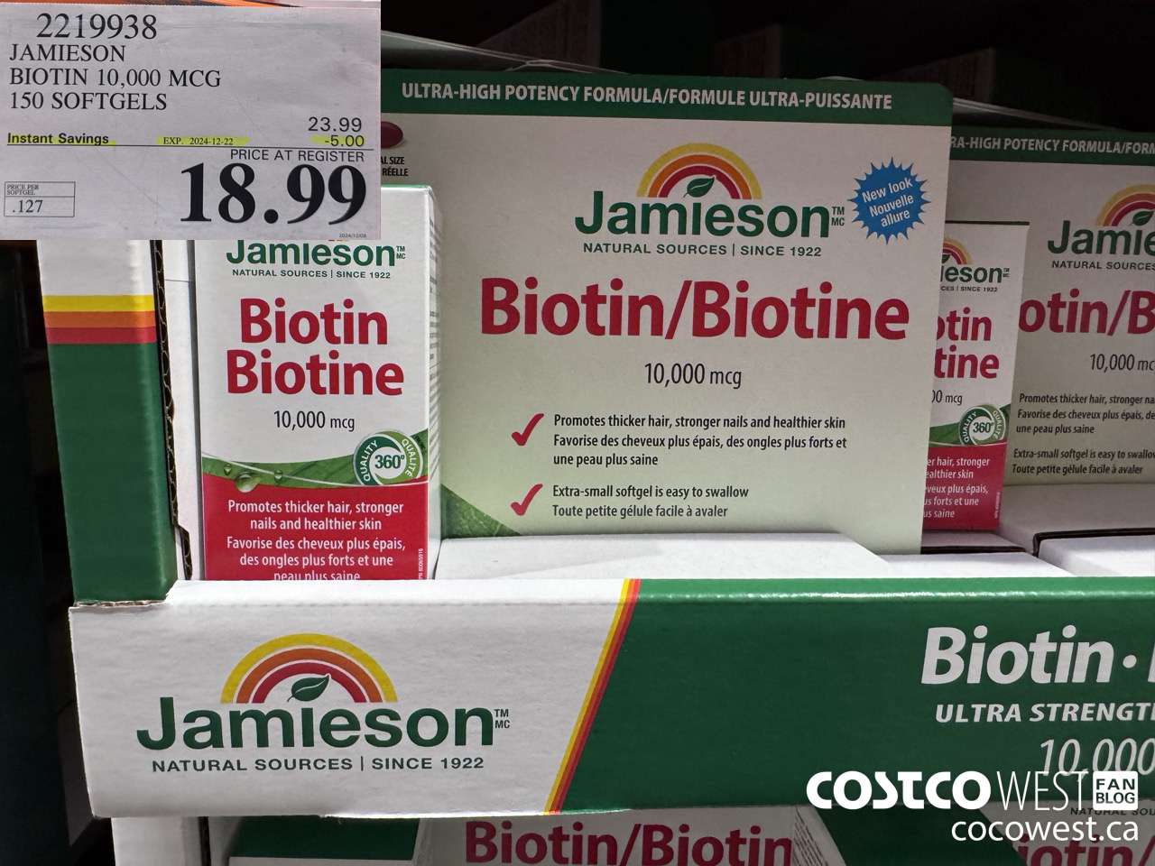2219938 JAMIESON BIOTIN 10,000 MCG 150 SOFTGELS ($5.00 INSTANT SAVINGS EXPIRES ON 2024-12-22) $18.99