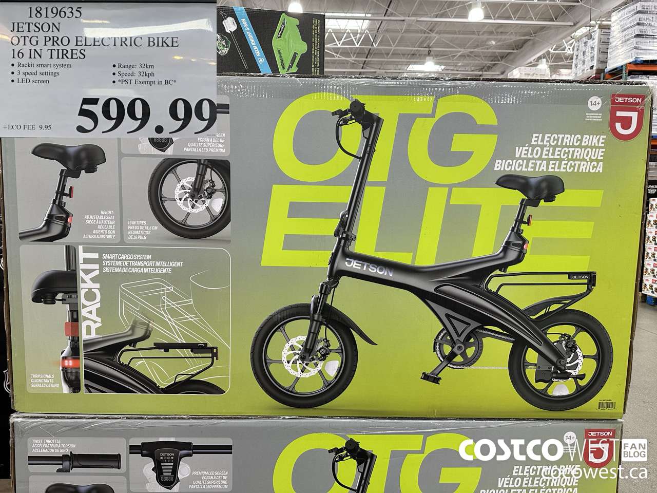 1819635 JETSON OTG PRO ELECTRIC BIKE 16 IN TIRES $599.99