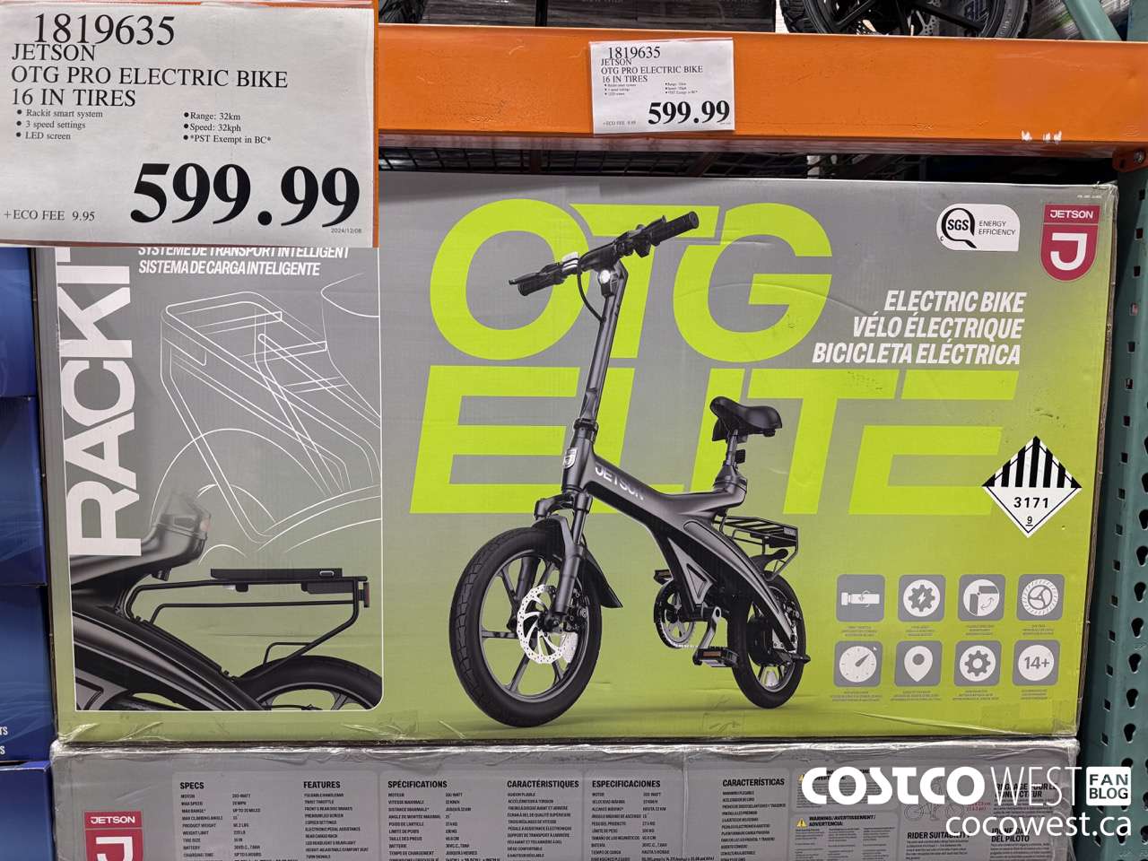 1819635 JETSON OTG PRO ELECTRIC BIKE 16 IN TIRES $599.99