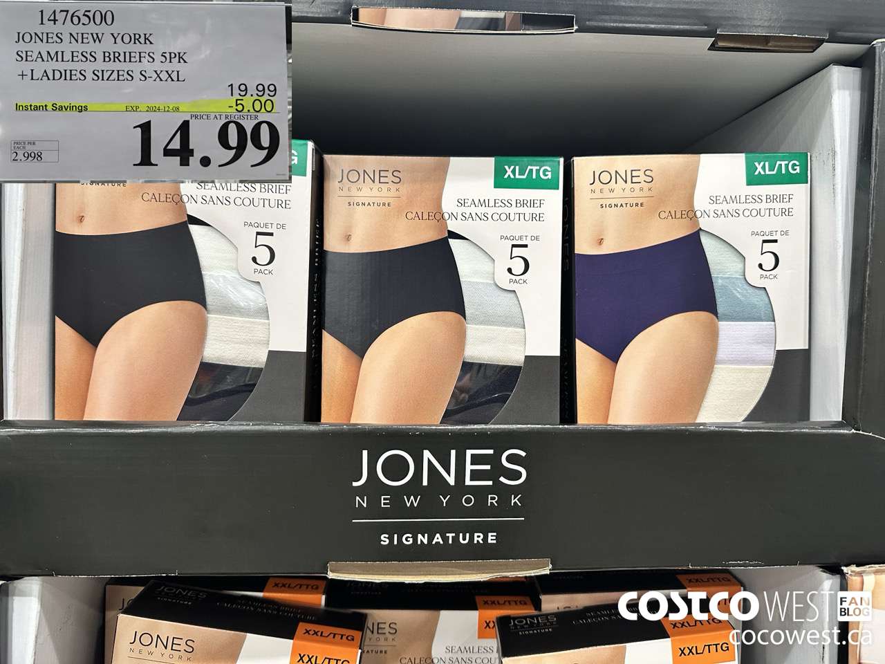 1476500 JONES NEW YORK SEAMLESS BRIEF 5PK LADIES SIZES S-XXL ($5.00 INSTANT SAVINGS EXPIRES ON 2024-12-08) $14.99