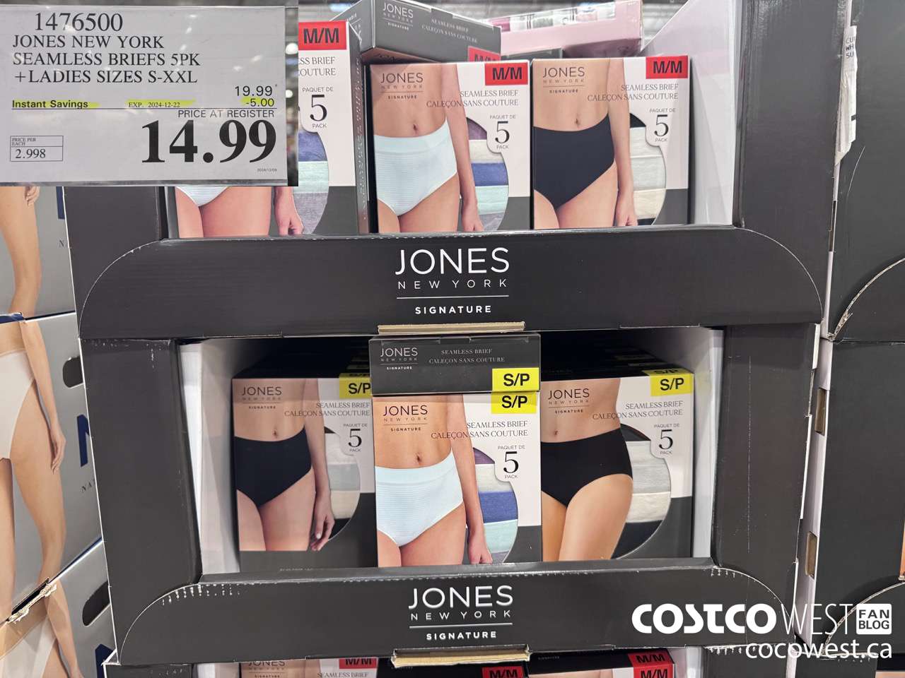 1476500 JONES NEW YORK SEAMLESS BRIEF 5PK LADIES SIZES S-XXL ($5.00 INSTANT SAVINGS EXPIRES ON 2024-12-22) $14.99