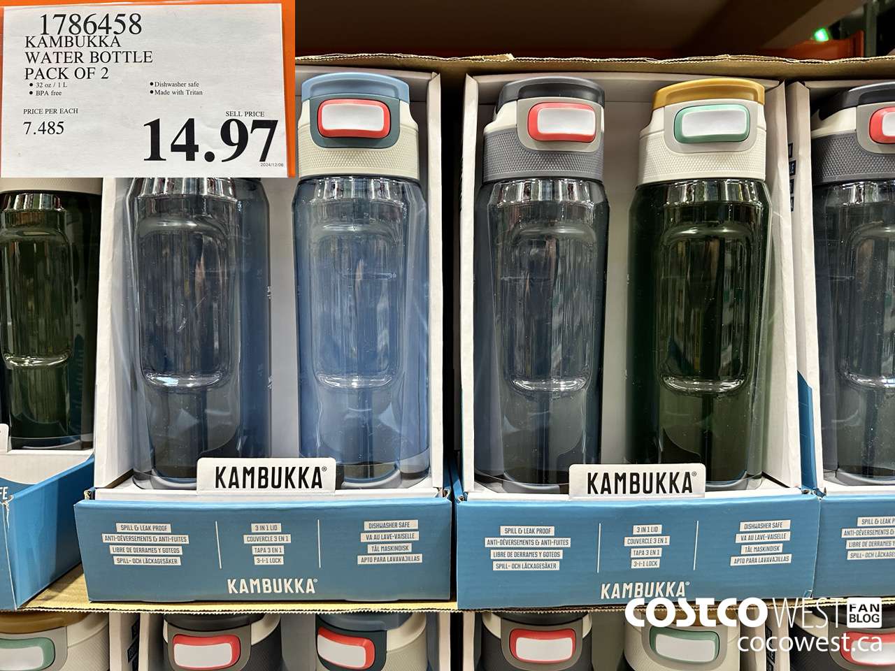 1786458 KAMBUKKA WATER BOTTLE PACK OF 2 $14.97