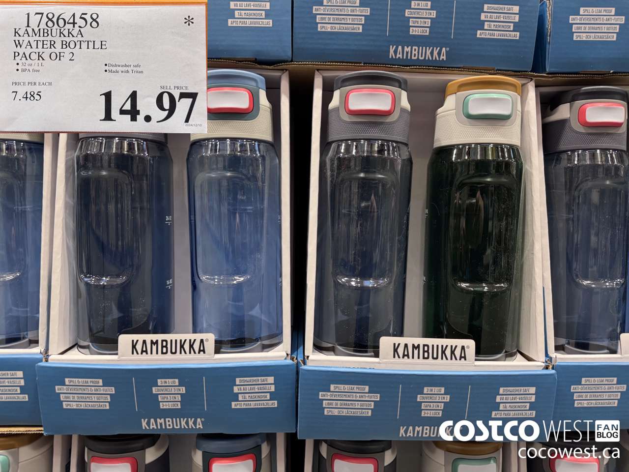 1786458 KAMBUKKA WATER BOTTLE PACK OF 2 $14.97