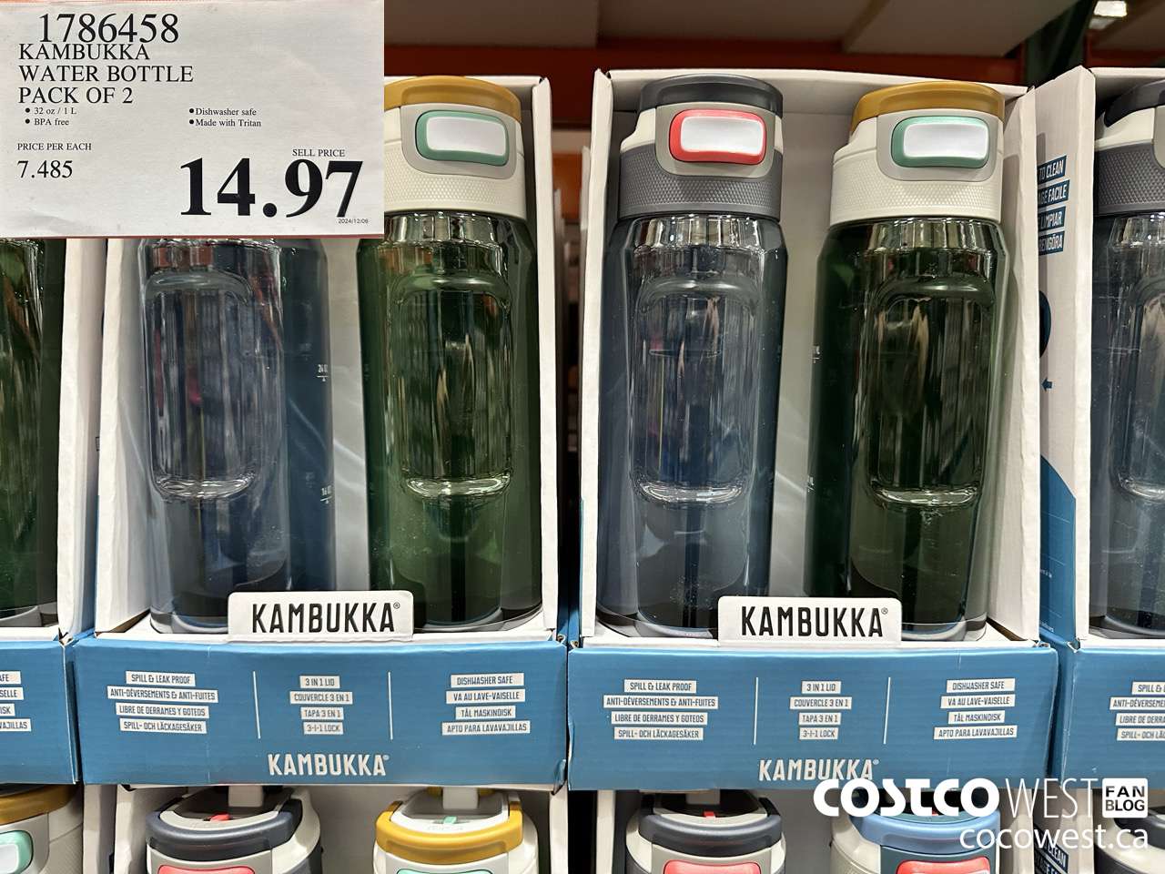 1786458 KAMBUKKA WATER BOTTLE PACK OF 2 $14.97