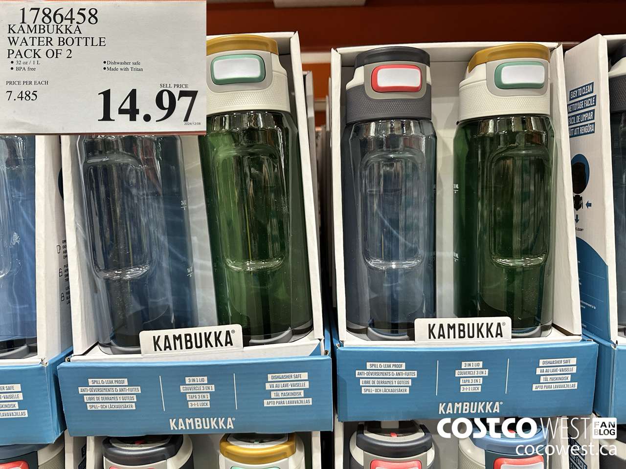 1786458 KAMBUKKA WATER BOTTLE PACK OF 2 $14.97