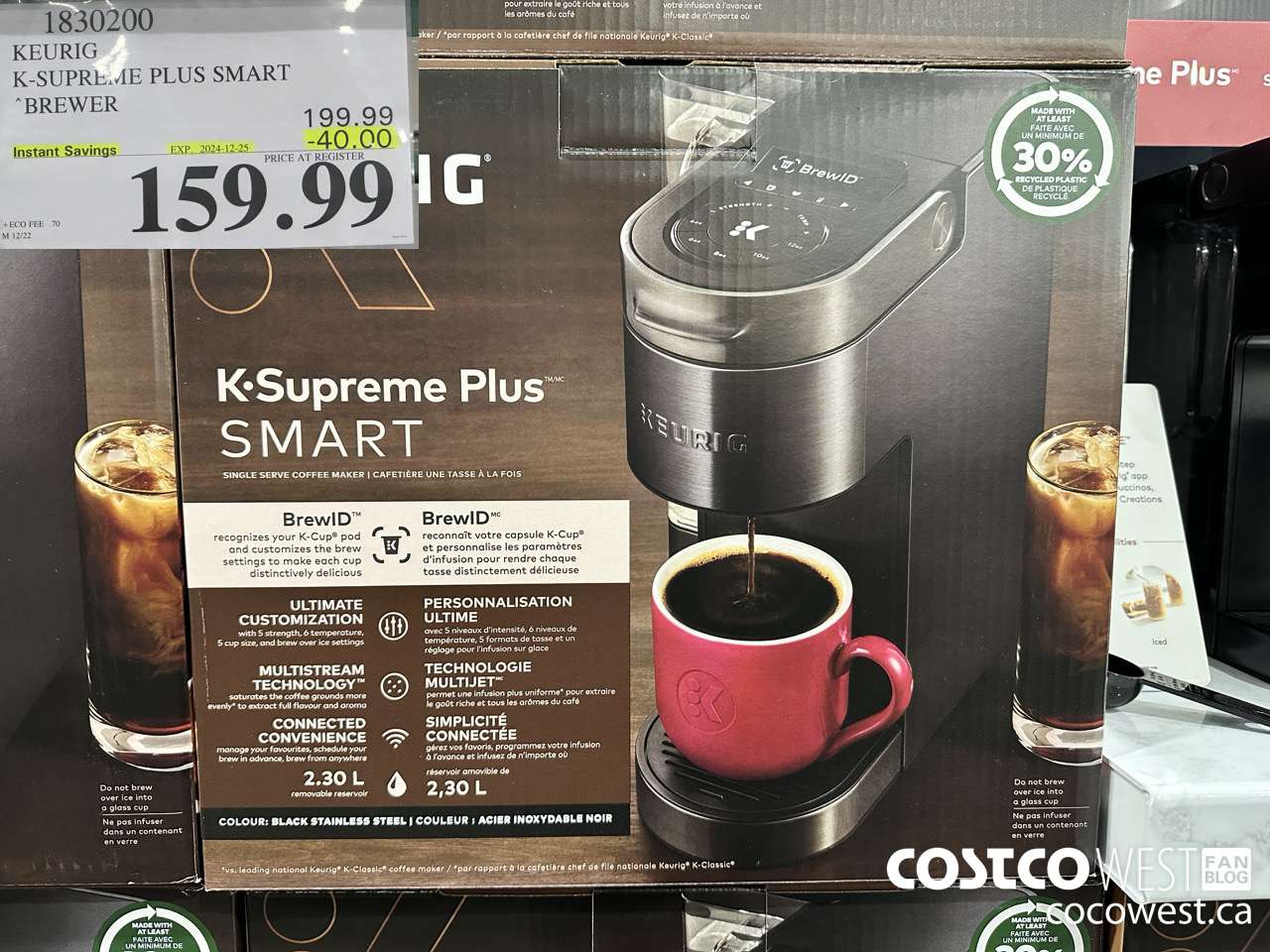 1830200 KEURIG K-SUPREME PLUS SMART BREWER ($40.00 INSTANT SAVINGS EXPIRES ON 2024-12-25) $159.99