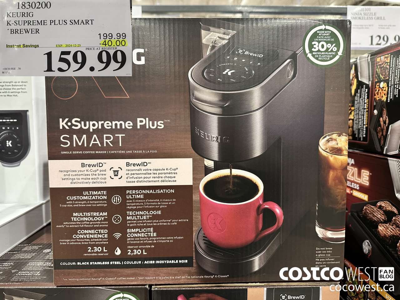 1830200 KEURIG K-SUPREME PLUS SMART BREWER ($40.00 INSTANT SAVINGS EXPIRES ON 2024-12-25) $159.99
