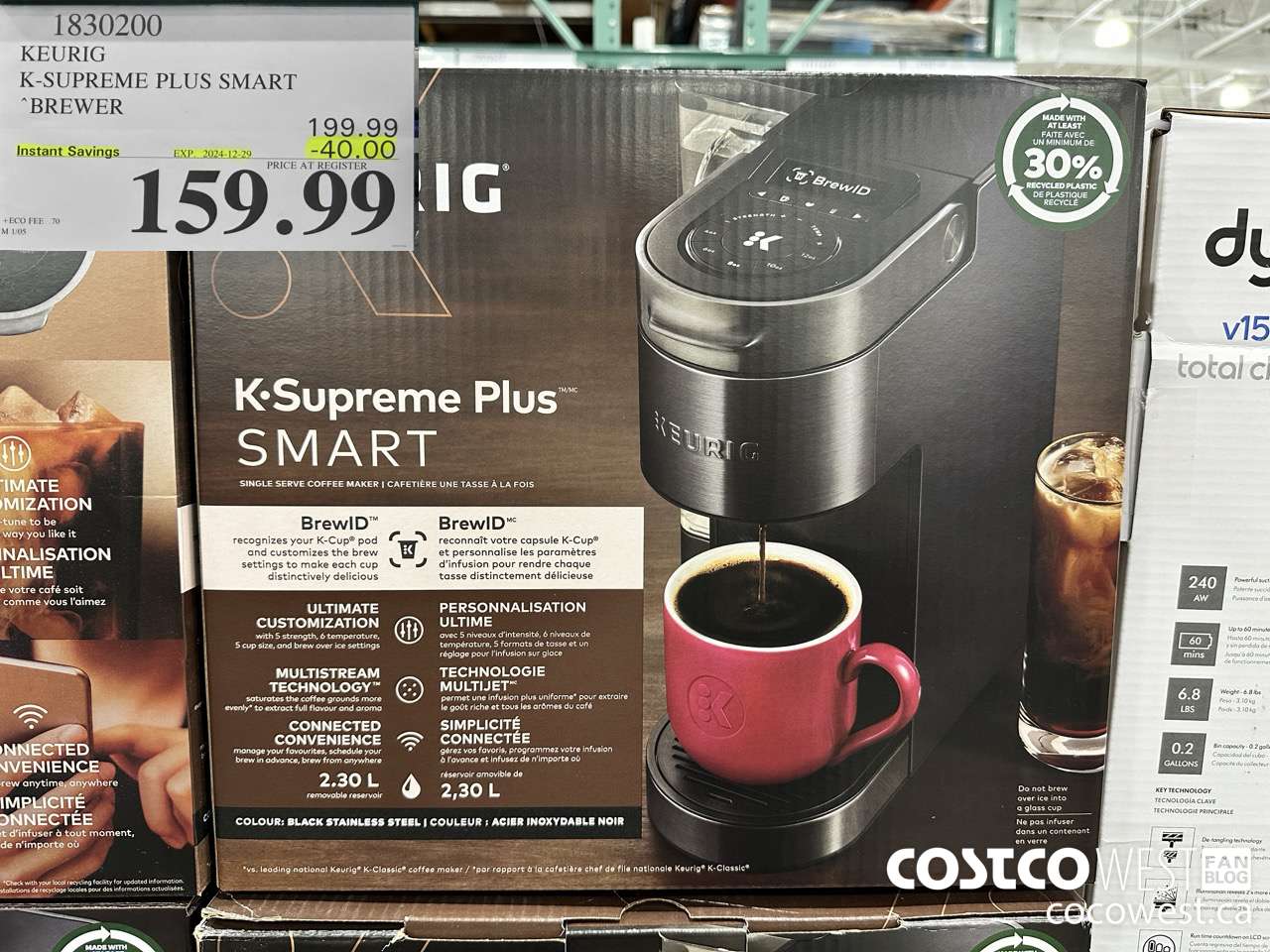 1830200 KEURIG K-SUPREME PLUS SMART BREWER ($40.00 INSTANT SAVINGS EXPIRES ON 2024-12-29) $159.99