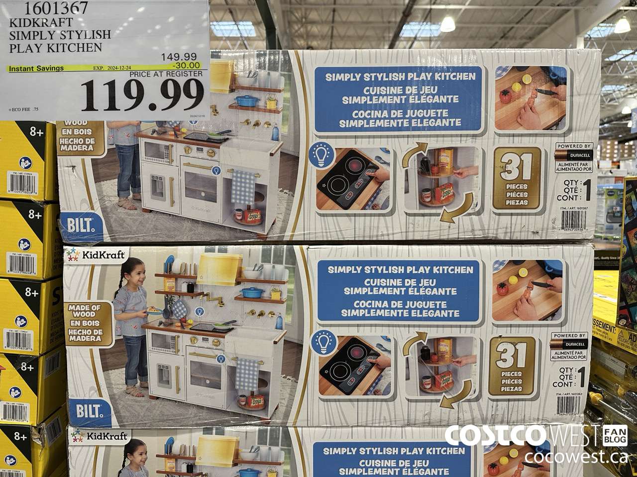 1601367 KIDKRAFT SIMPLY STYLISH PLAY KITCHEN ($30.00 INSTANT SAVINGS EXPIRES ON 2024-12-24) $119.99