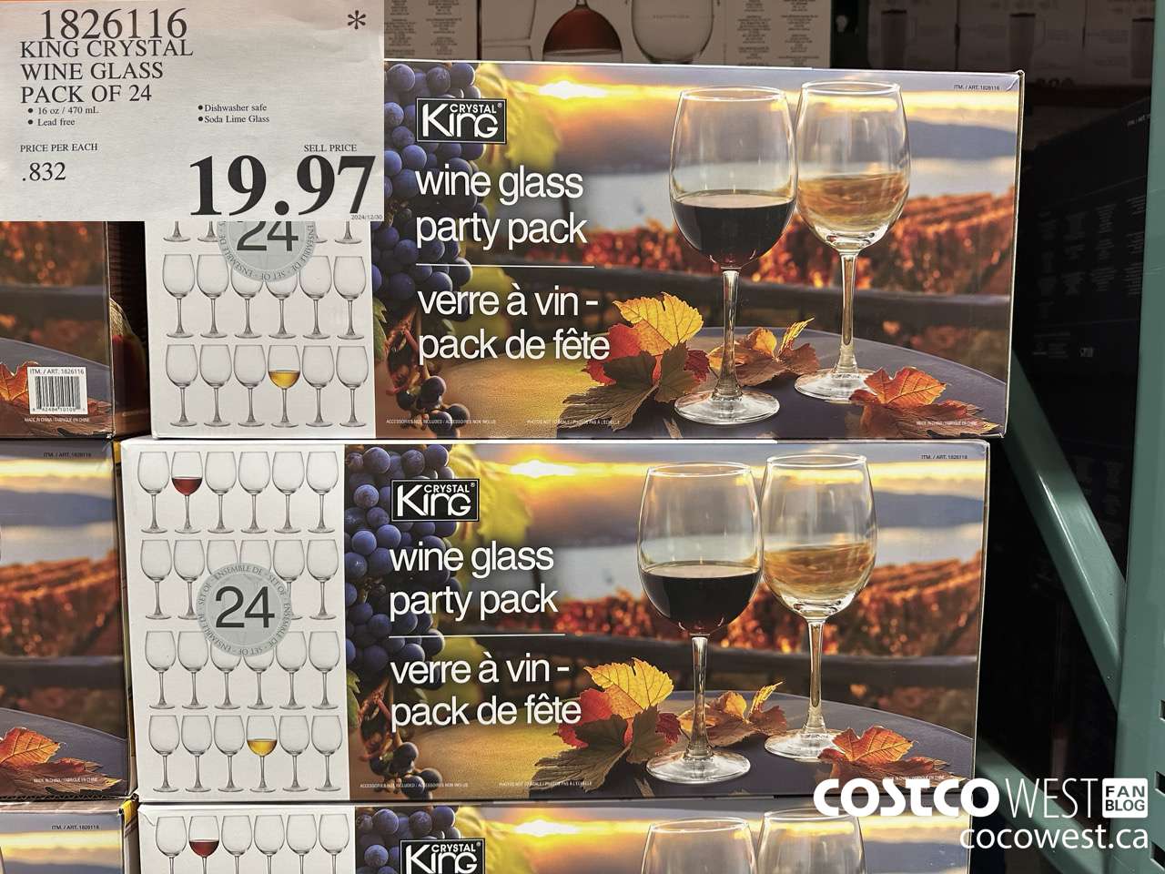 1826116 KING CRYSTAL WINE GLASS PACK OF 24 $19.97