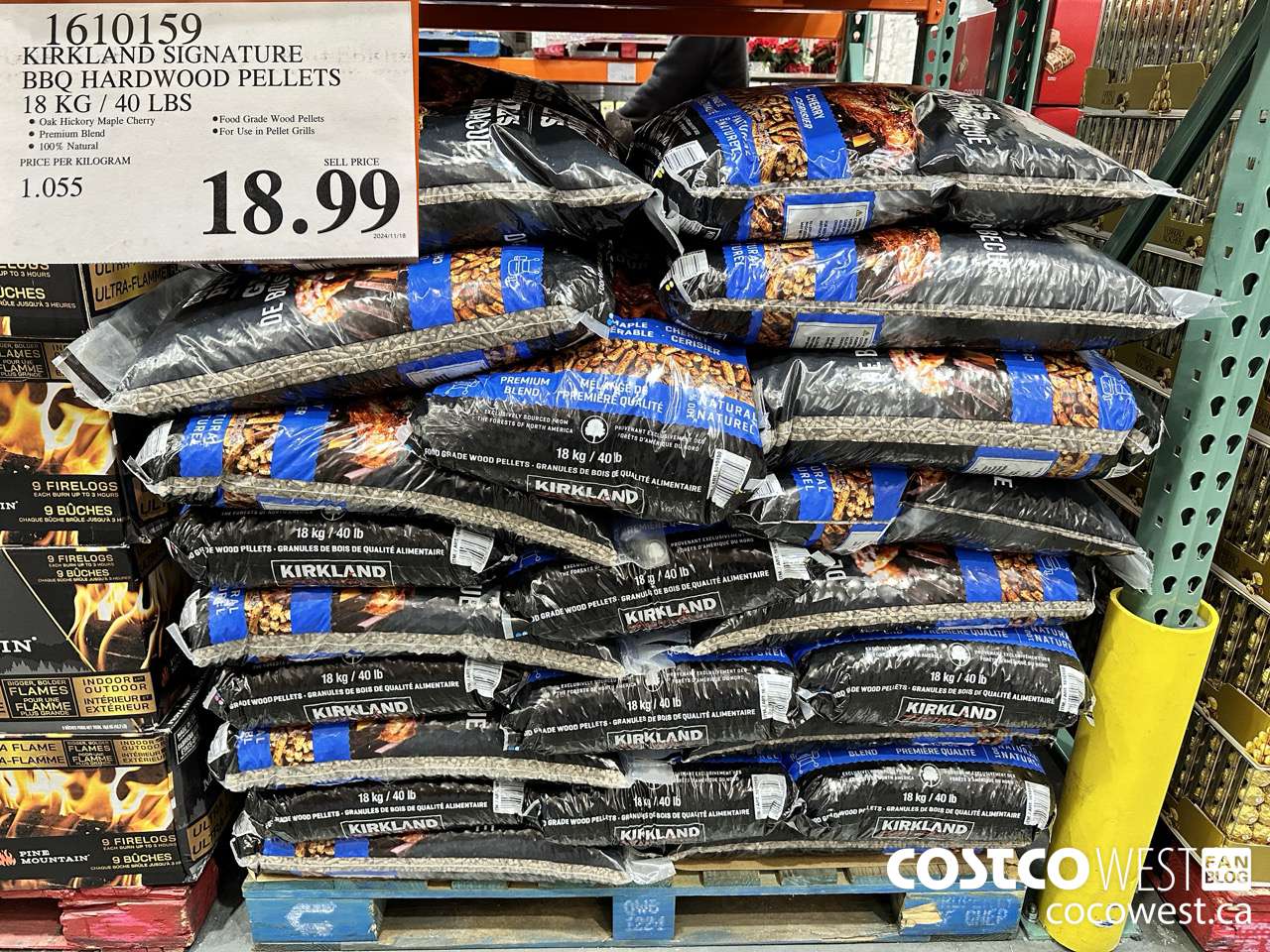 1610159 KIRKLAND SIGNATURE BBQ HARDWOOD PELLETS 18 KG / 40 LBS $18.99