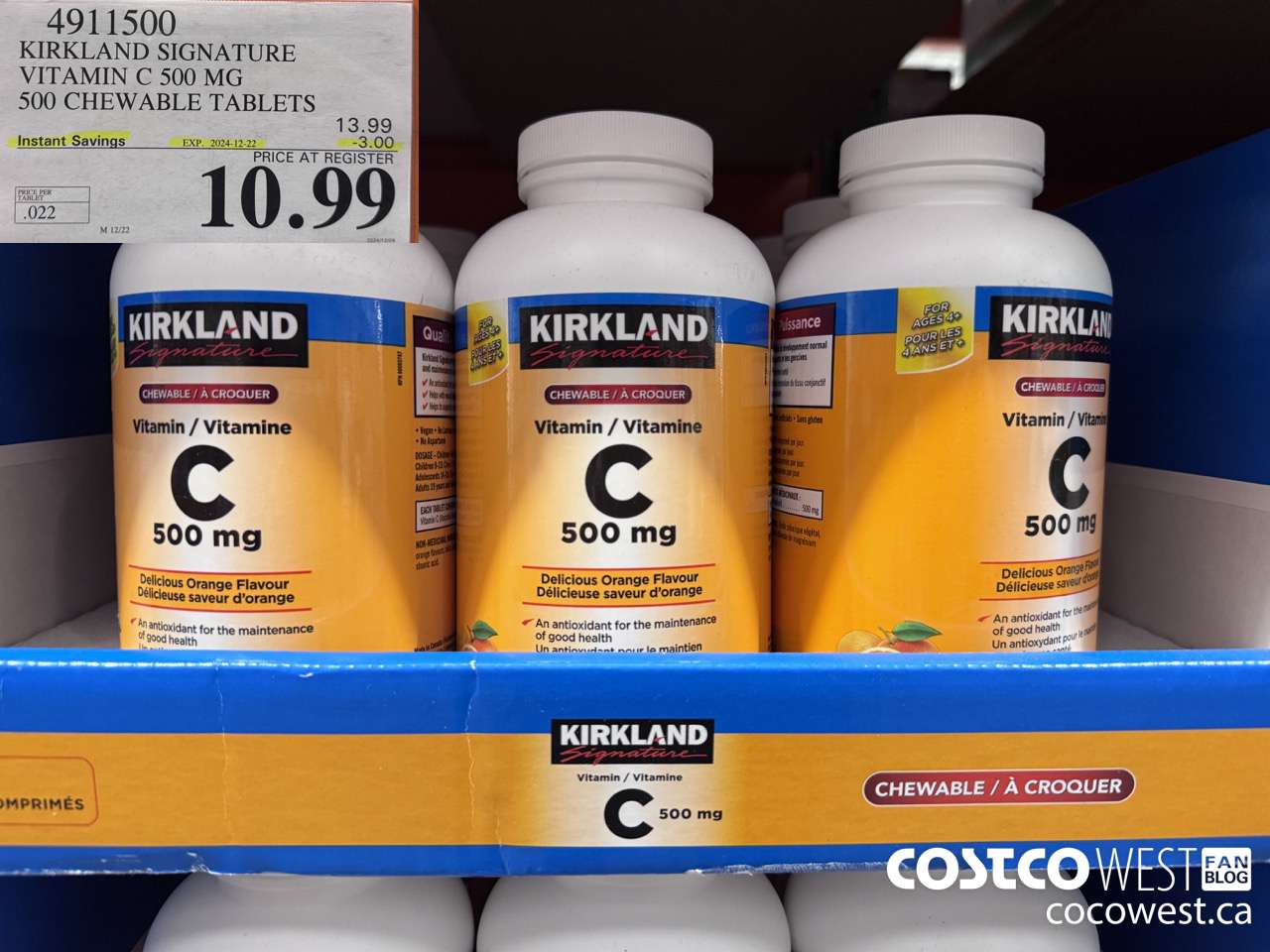 4911500 KIRKLAND SIGNATURE CHEWABLE VITAMIN C 500 MG 500s ($3.00 INSTANT SAVINGS EXPIRES ON 2024-12-22) $10.99