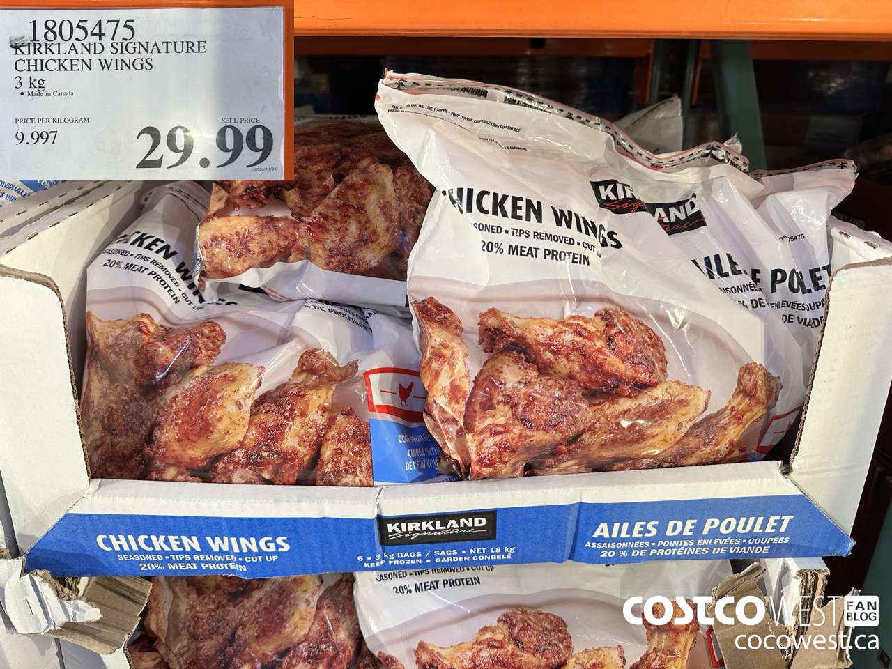 1805475 KIRKLAND SIGNATURE CHICKEN WINGS 3KG $29.99