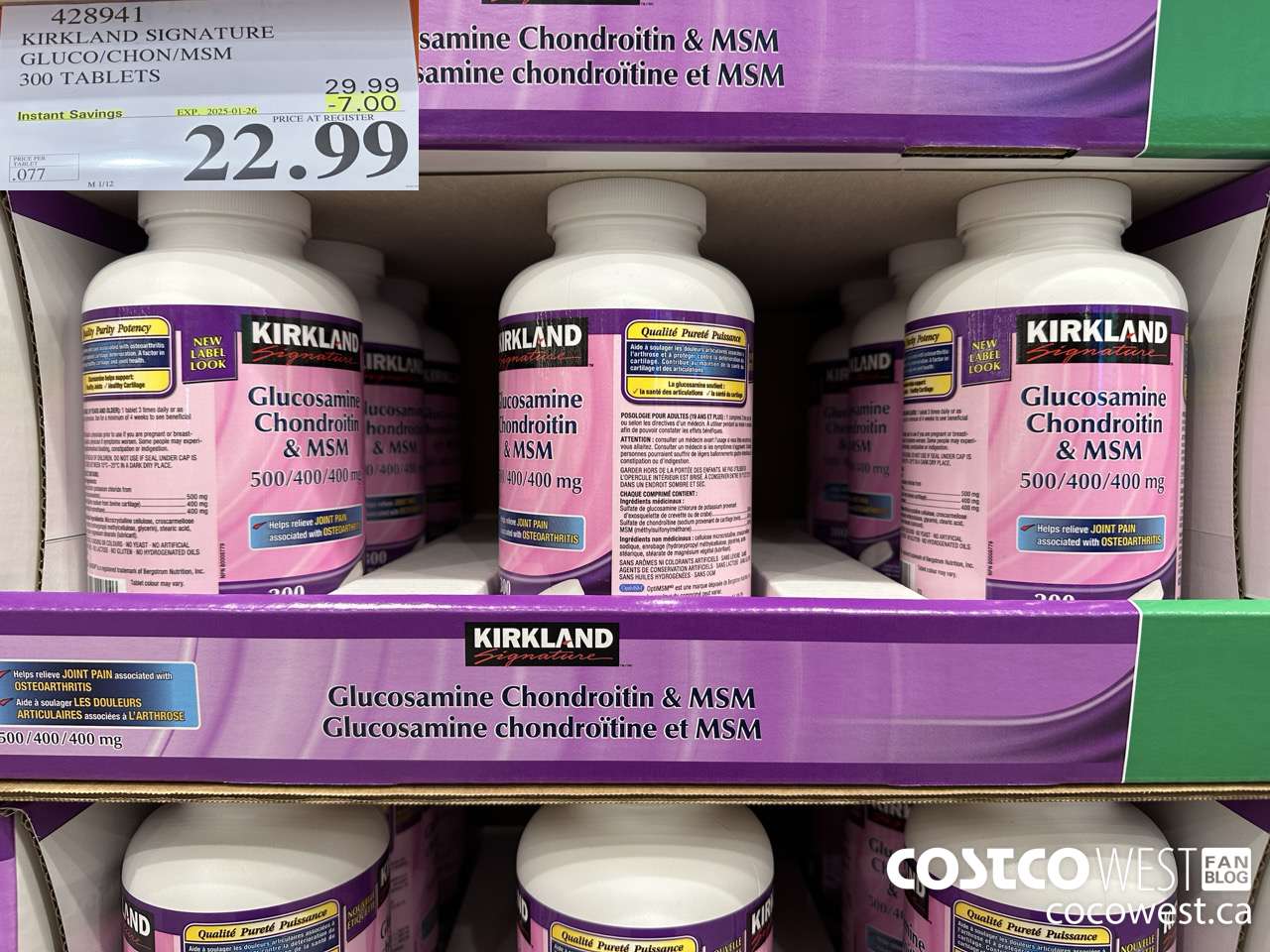428941 KIRKLAND SIGNATURE GLUCO/CHON/MSM 300 TABLETS ($7.00 INSTANT SAVINGS EXPIRES ON 2025-01-26) $22.99
