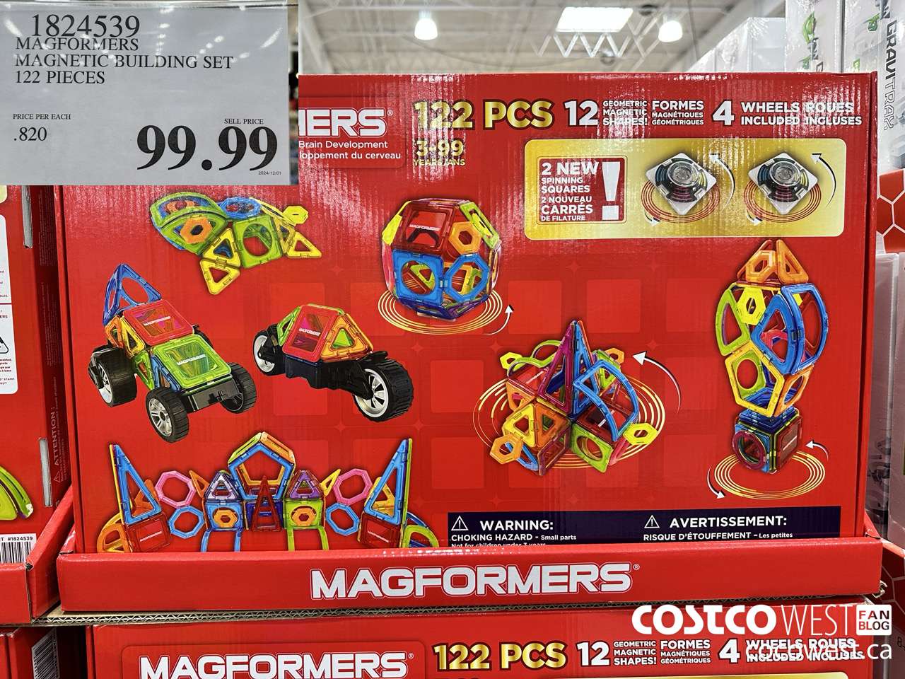 1824539 MAGFORMERS MAGNETIC BUILDING SET 122 PIECES $99.99