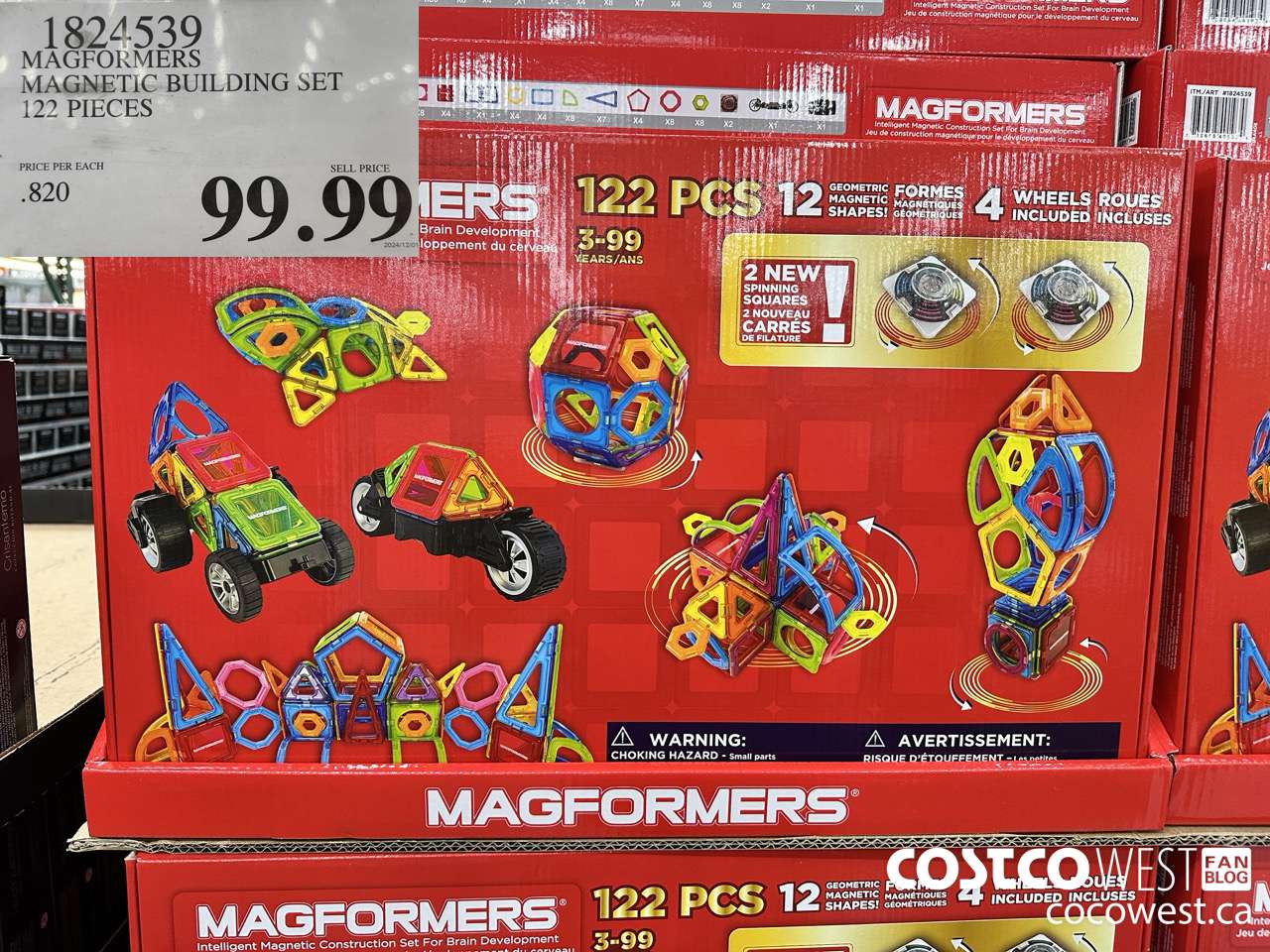1824539 MAGFORMERS MAGNETIC BUILDING SET 122 PIECES $99.99