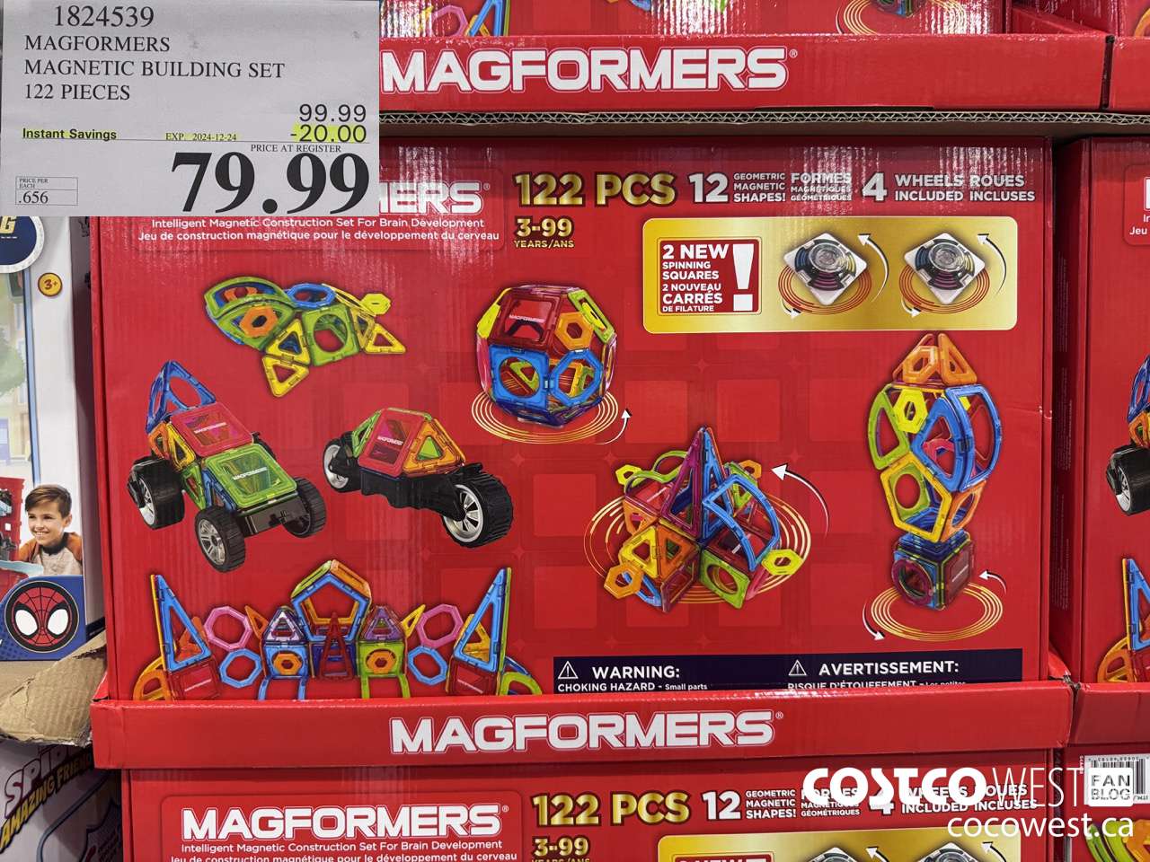 1824539 MAGFORMERS MAGNETIC BUILDING SET 122 PIECES ($20.00 INSTANT SAVINGS EXPIRES ON 2024-12-24) $79.99