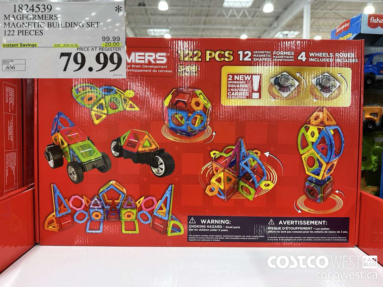 1824539 MAGFORMERS MAGNETIC BUILDING SET 122 PIECES ($20.00 INSTANT SAVINGS EXPIRES ON 2024-12-24) $79.99
