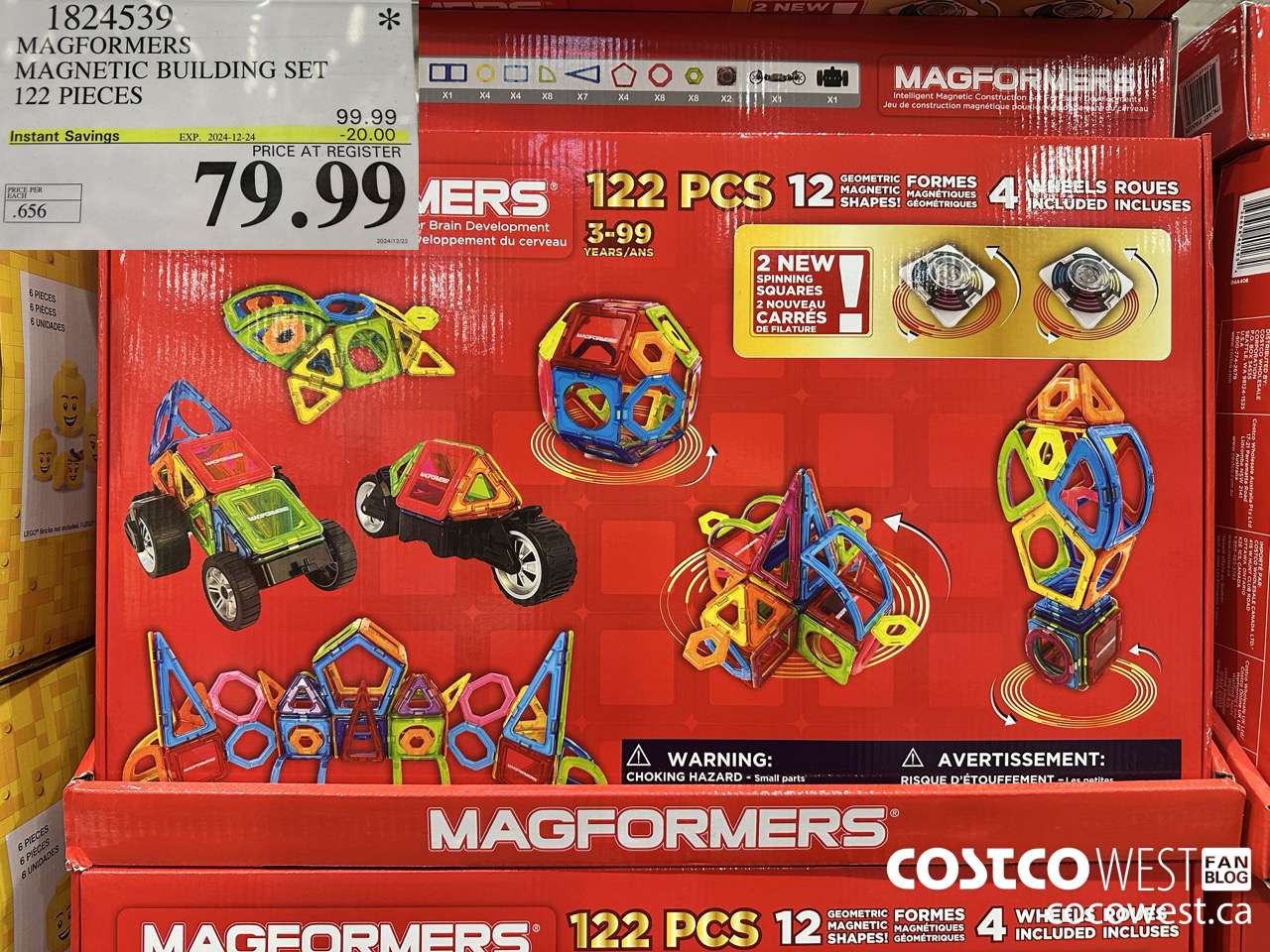 1824539 MAGFORMERS MAGNETIC BUILDING SET 122 PIECES ($20.00 INSTANT SAVINGS EXPIRES ON 2024-12-24) $79.99