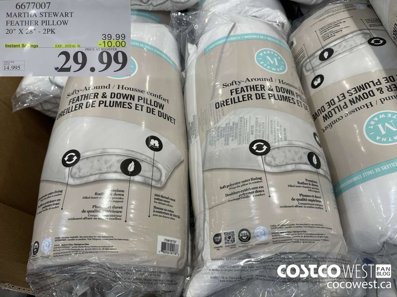 6677007 MARTHA STEWART FEATHER PILLOW 20