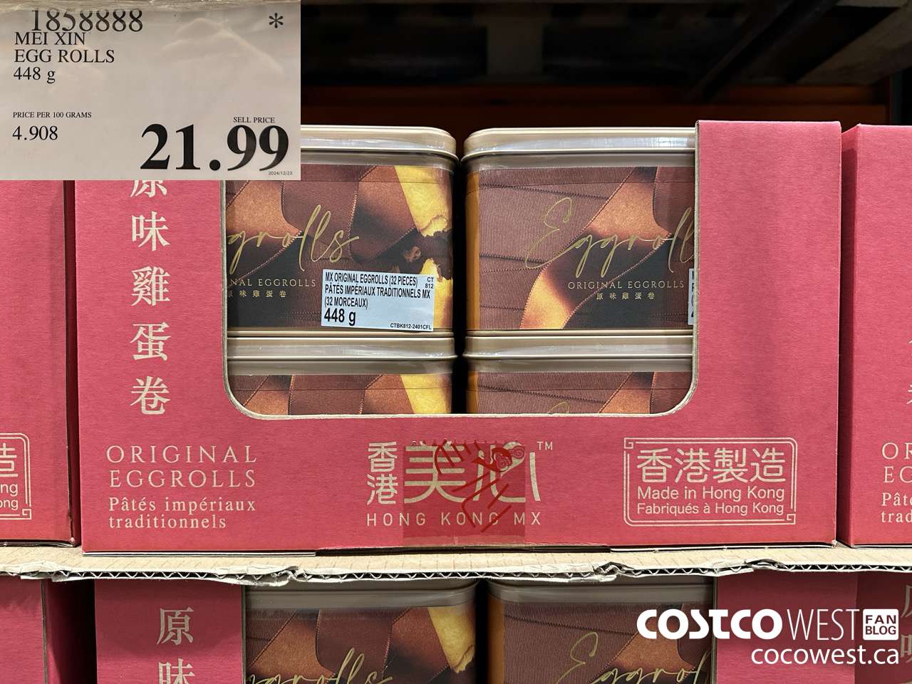 1858888 MEI XIN EGG ROLLS 448G $21.99