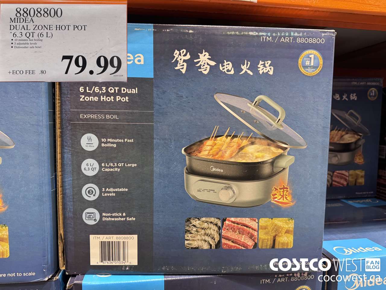 8808800 MIDEA DUAL ZONE HOT POT 6.3QT (6L) $79.99