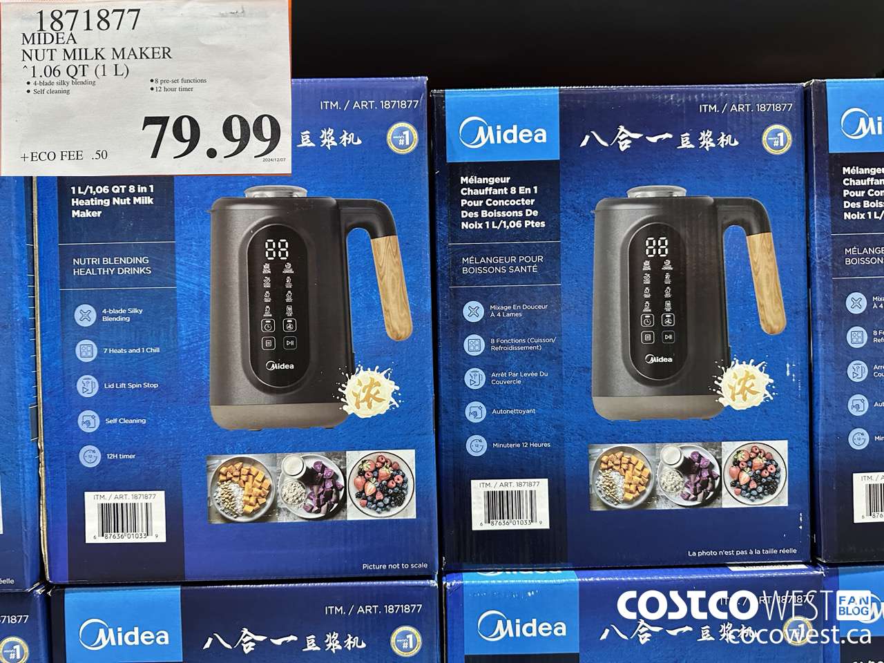 1871877 MIDEA NUT MILK MAKER 1.06QT (1L) $79.99