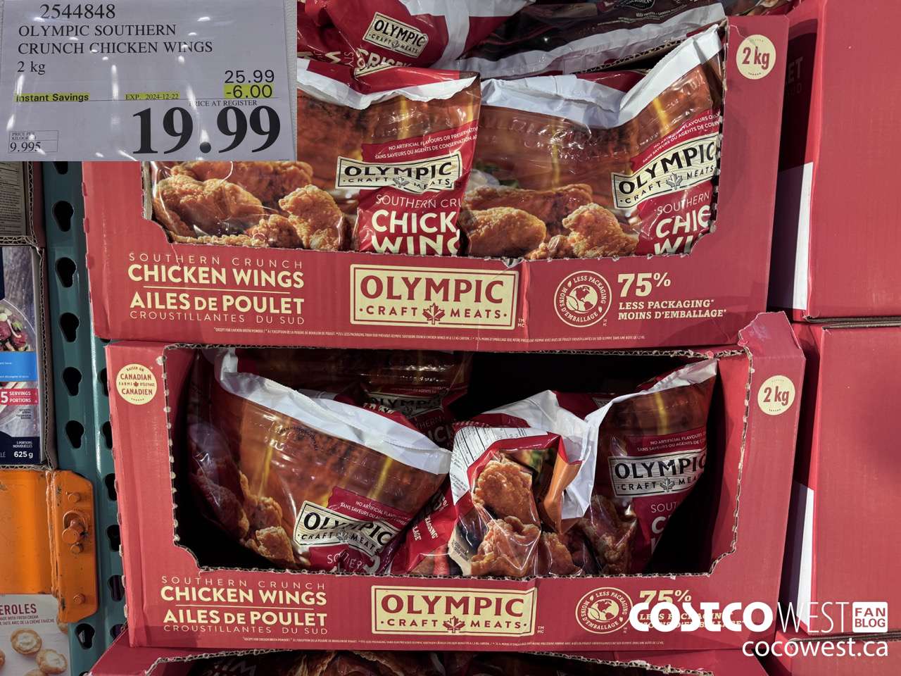 2544848 OLYMPIC SOUTHERN CRUNCH CHICKEN WINGS 2KG ($6.00 INSTANT SAVINGS EXPIRES ON 2024-12-22) $19.99