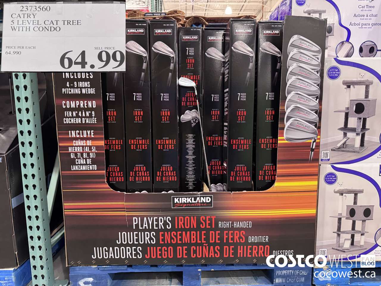 2373560 PETPALS CATRY CAT TREE WITH CONDO $64.99