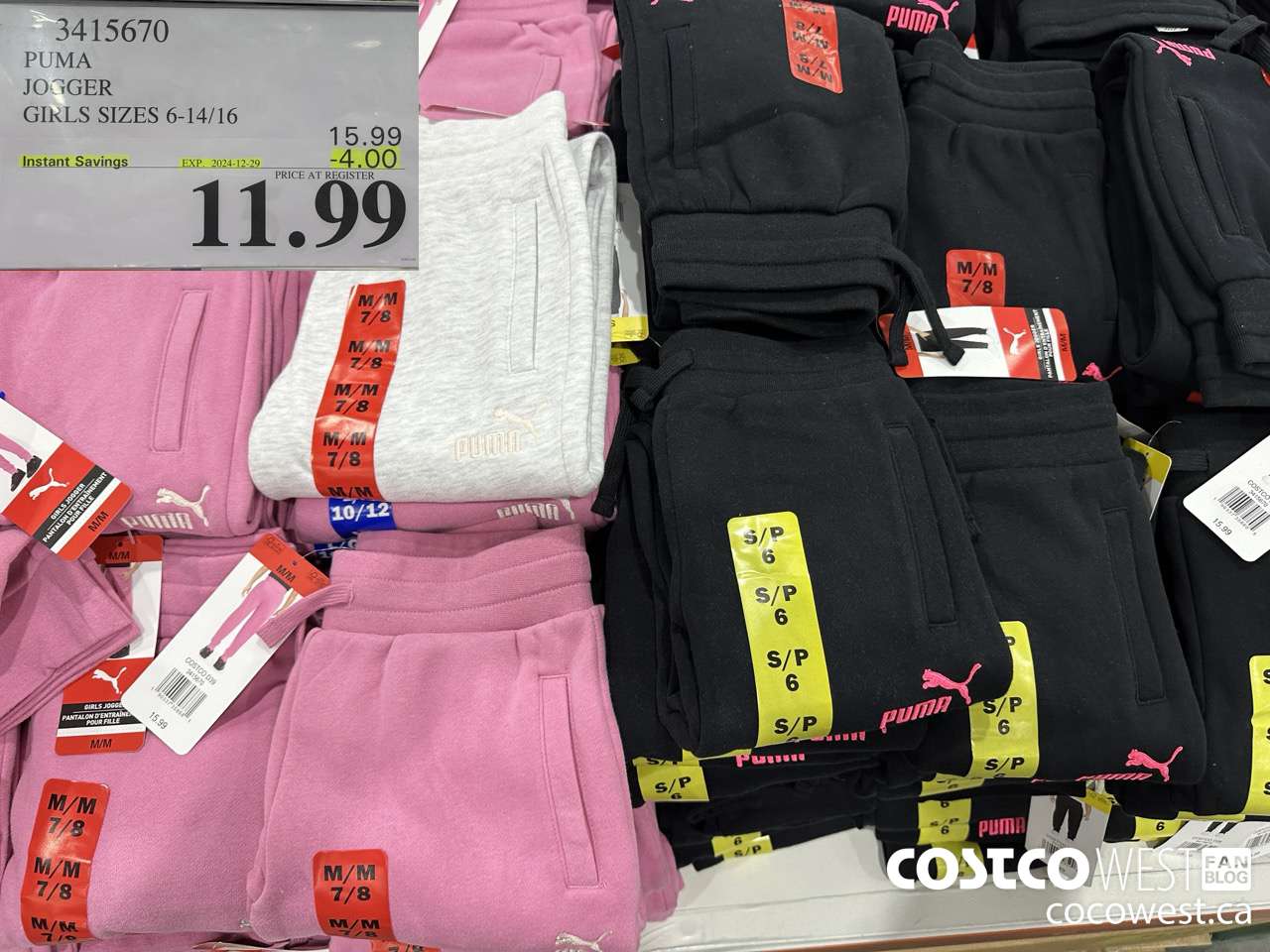 3415670 PUMA JOGGER GIRLS SIZES 6-14/16 ($4.00 INSTANT SAVINGS EXPIRES ON 2024-12-29) $11.99