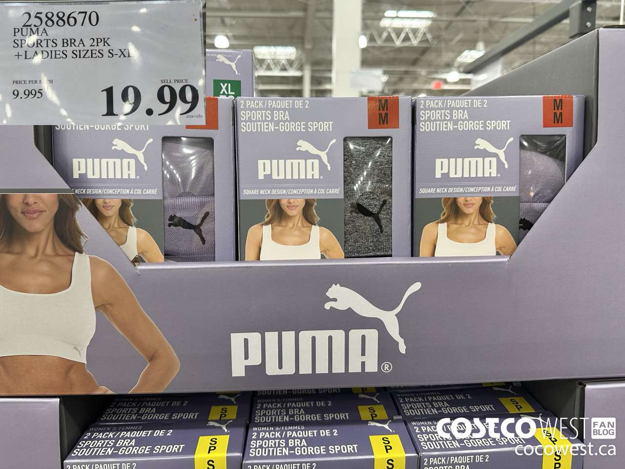 2588670 PUMA SPORTS BRA 2PK LADIES SIZES S-XL $19.99