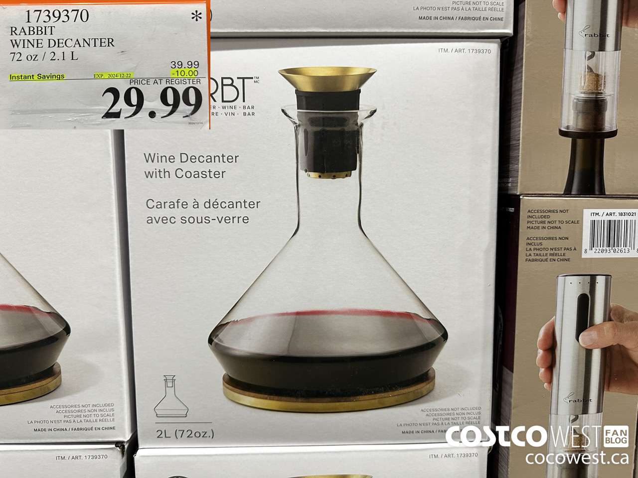 1739370 RABBIT WINE DECANTER 2.1L / 72 OZ ($10.00 INSTANT SAVINGS EXPIRES ON 2024-12-22) $29.99