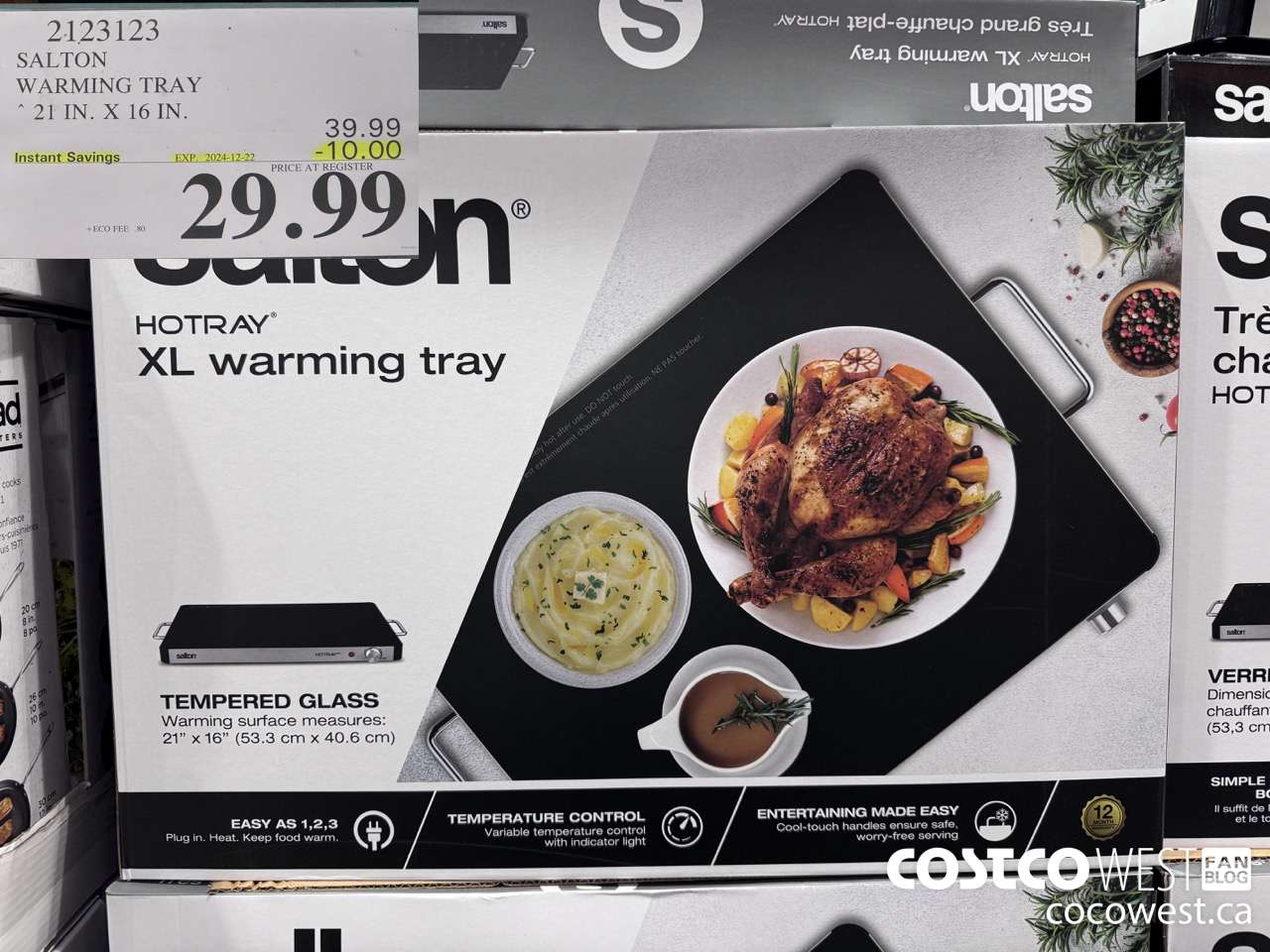 2123123 SALTO WARMING TRAY 21 IN X 16 IN ($10.00 INSTANT SAVINGS EXPIRES ON 2024-12-22) $29.99