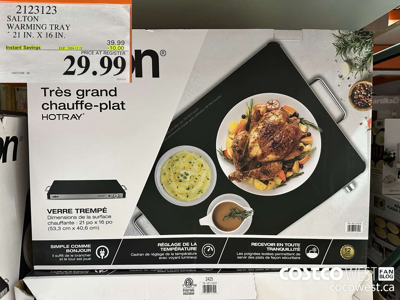 2123123 SALTO WARMING TRAY 21 IN X 16 IN ($10.00 INSTANT SAVINGS EXPIRES ON 2024-12-22) $29.99