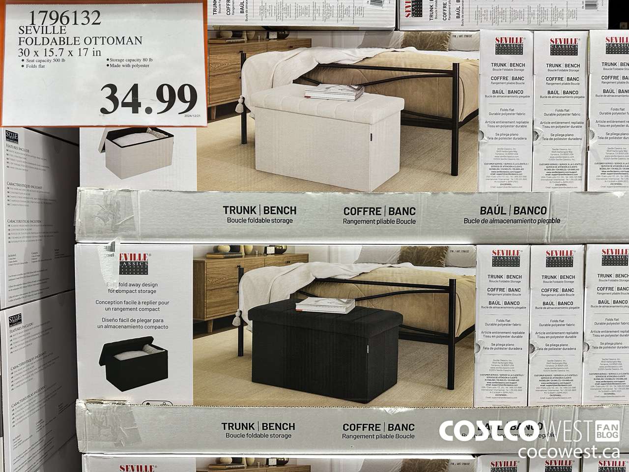 1796132 SEVILLE FOLDABLE OTTOMAN 30 x 15.7 x 17 in $34.99