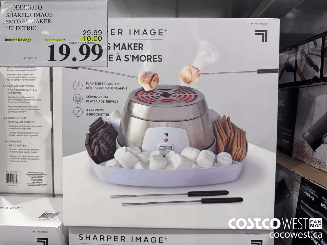 3333010 SHARPER IMAGE ELECTRIC SMORES MAKER ($10.00 INSTANT SAVINGS EXPIRES ON 2024-12-22) $19.99
