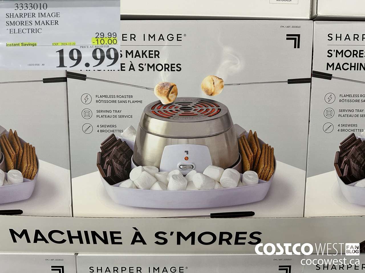 3333010 SHARPER IMAGE ELECTRIC SMORES MAKER ($10.00 INSTANT SAVINGS EXPIRES ON 2024-12-22) $19.99