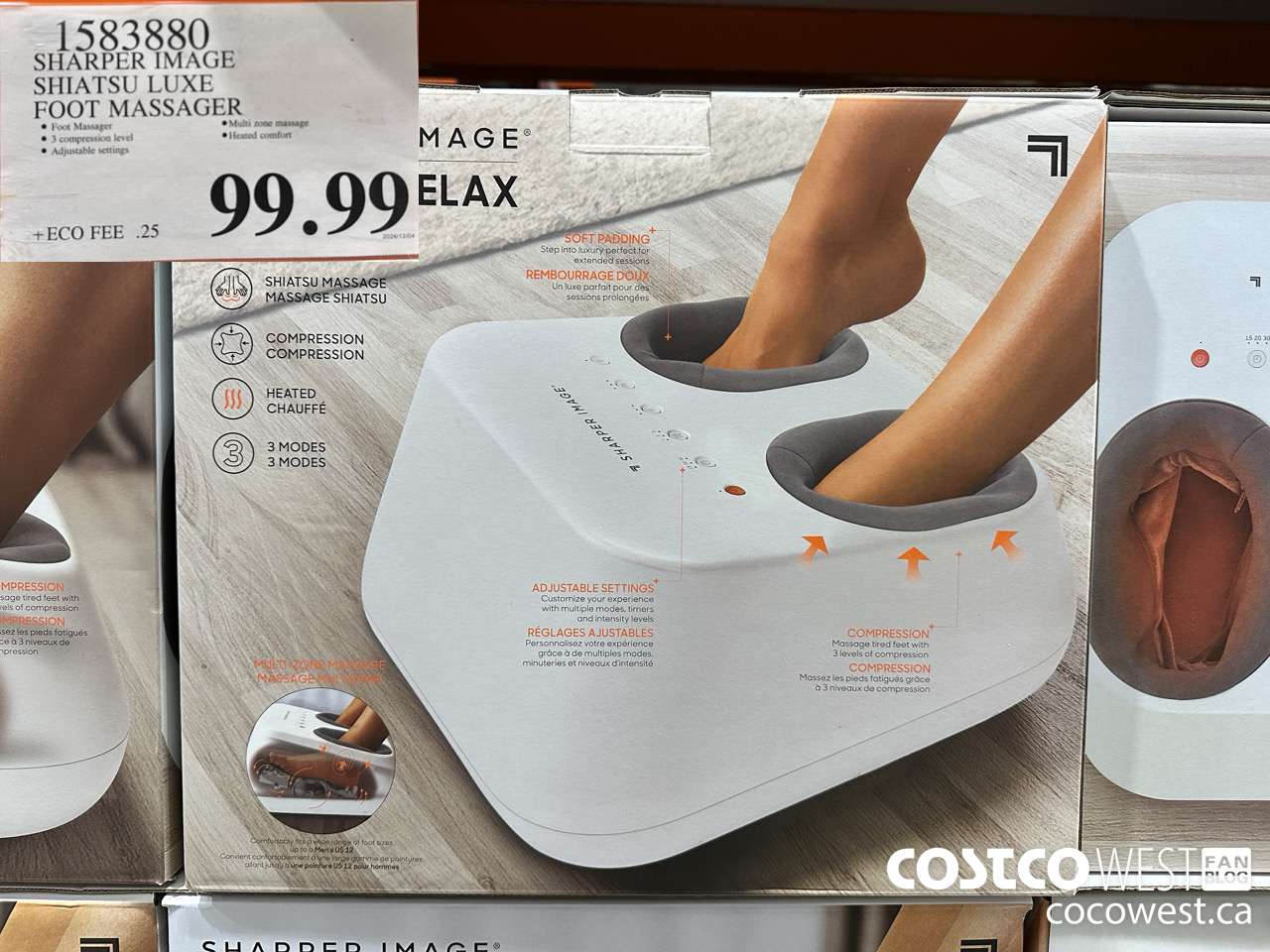1583880 SHARPER IMAGE SHIATSU LUXE FOOT MASSAGER $99.99