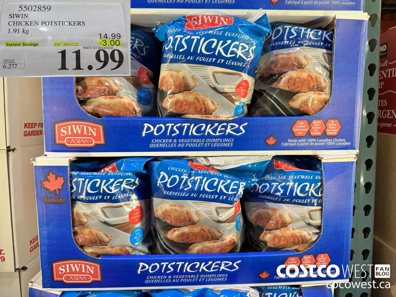 5502859 SIWIN CHICKEN POTSTICKERS 1.91 kg ($3.00 INSTANT SAVINGS EXPIRES ON 2024-12-22) $11.99